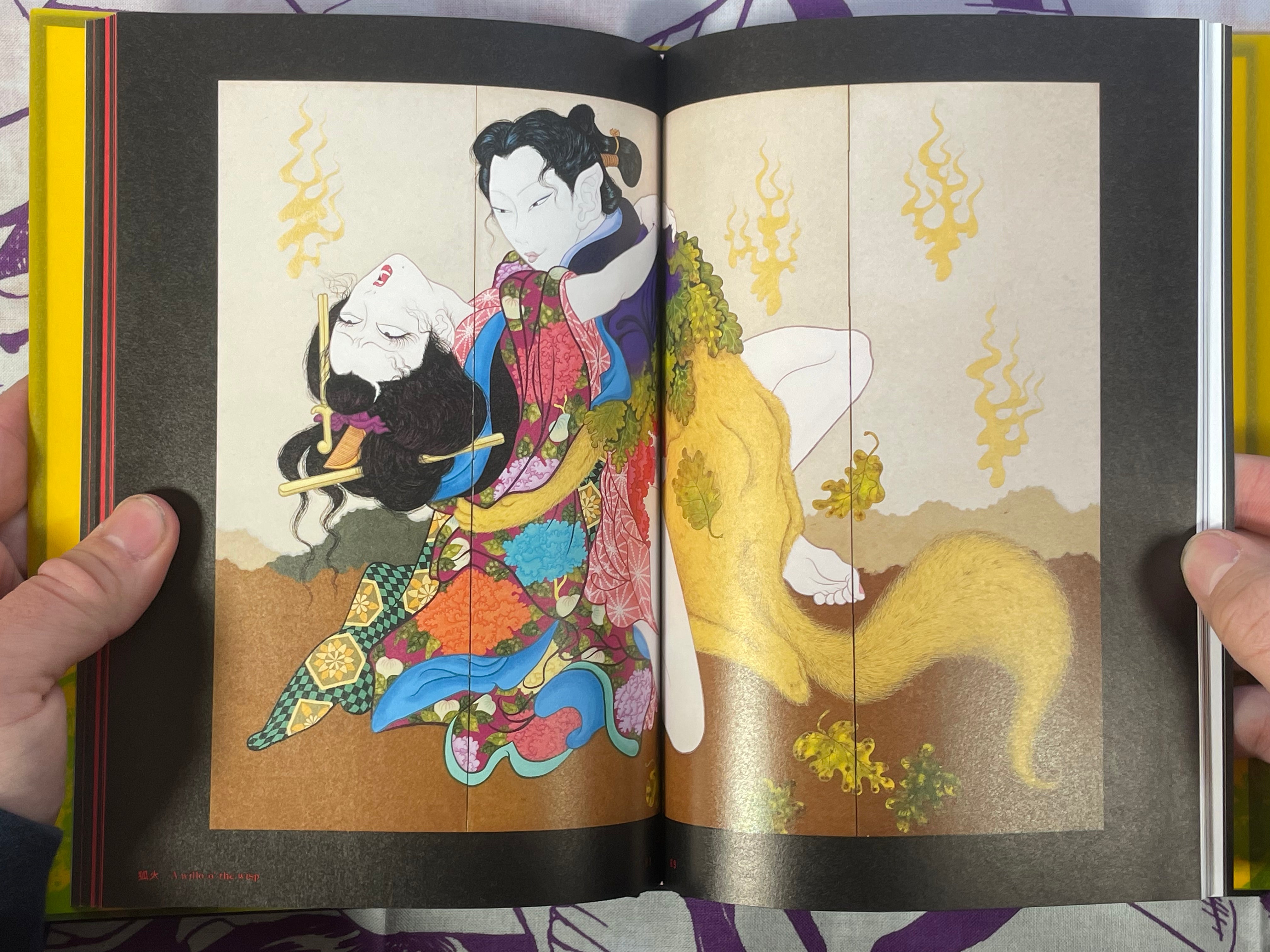SIGNED - RAKUEN  Hardcover + Slipcover + Postcard by Yuji Moriguchi