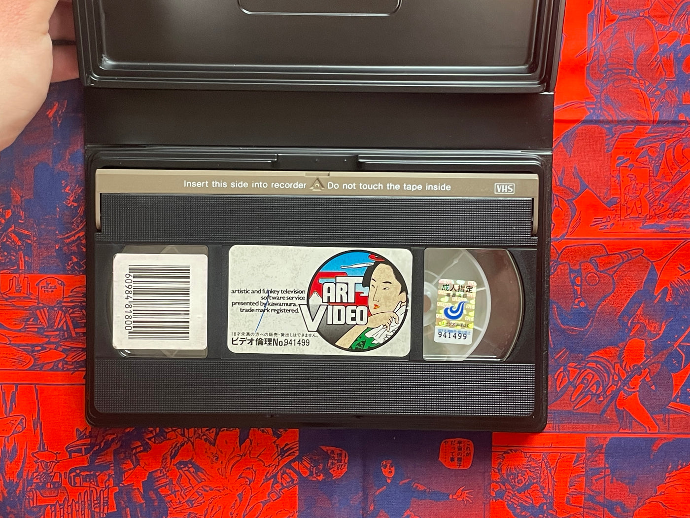 Love Slaves in White: Volume 2 The D-Cup Hospital VHS