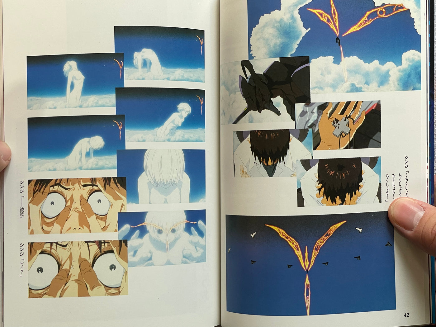 Neon Genesis Evangelion Theatrical Release Film Book 3 Vol. Set (1997)