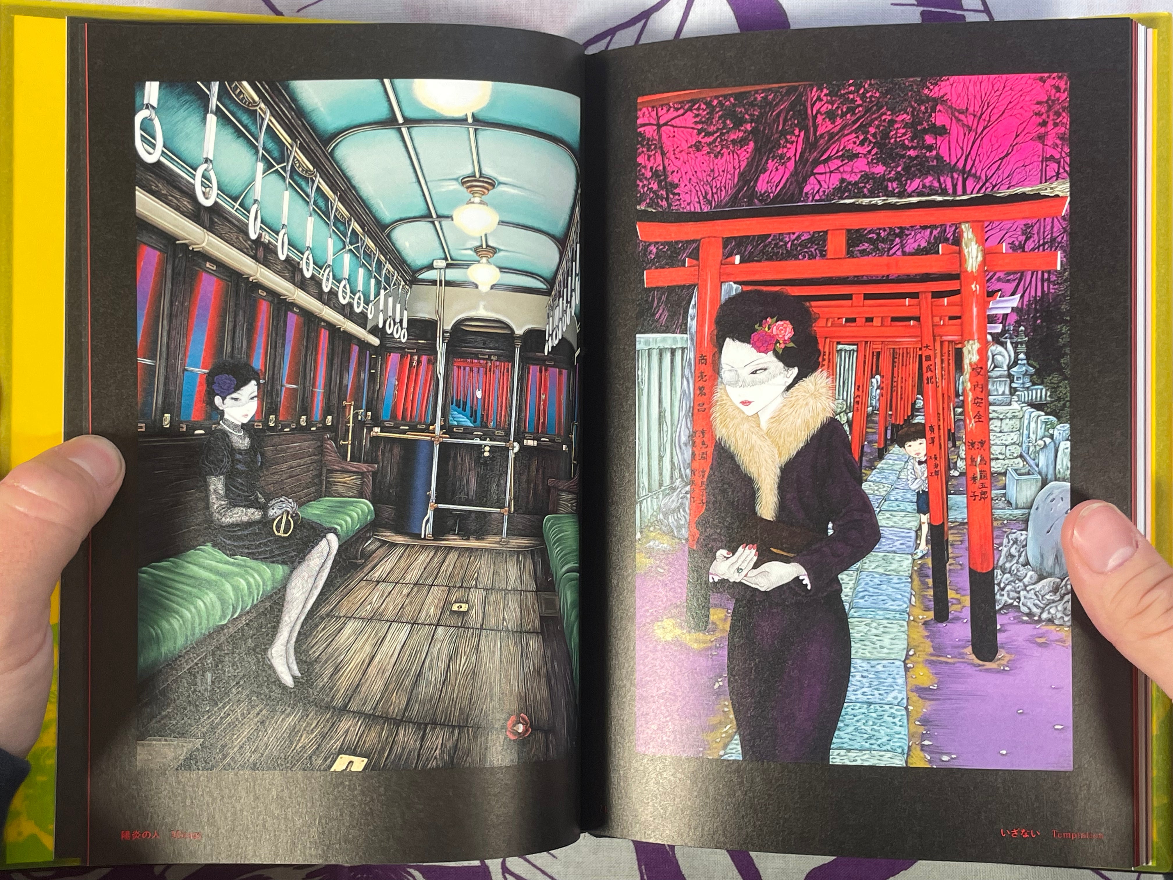SIGNED - RAKUEN  Hardcover + Slipcover + Postcard by Yuji Moriguchi