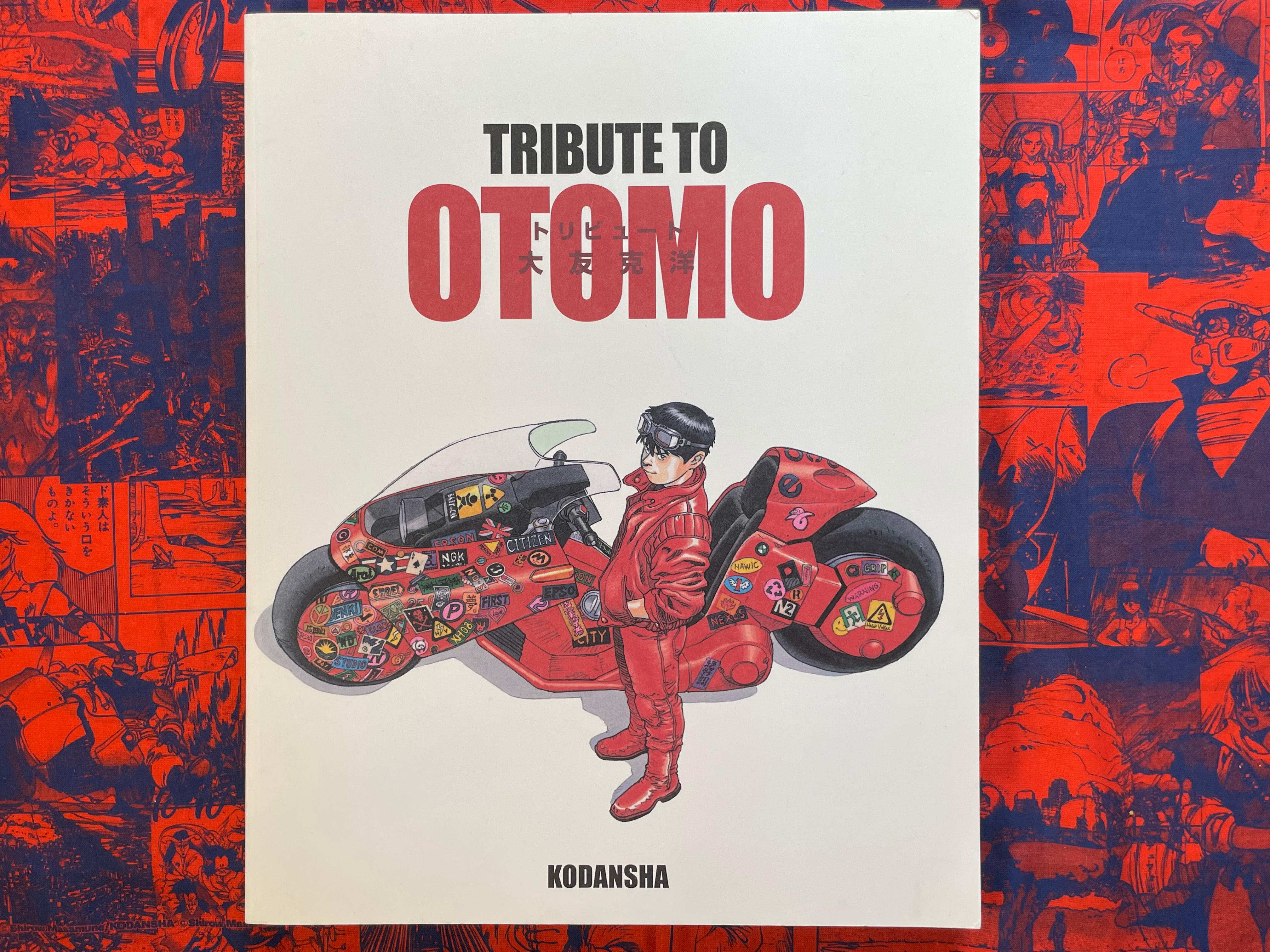Tribute to Otomo by Kodansha (2017) – Japan Book Hunter