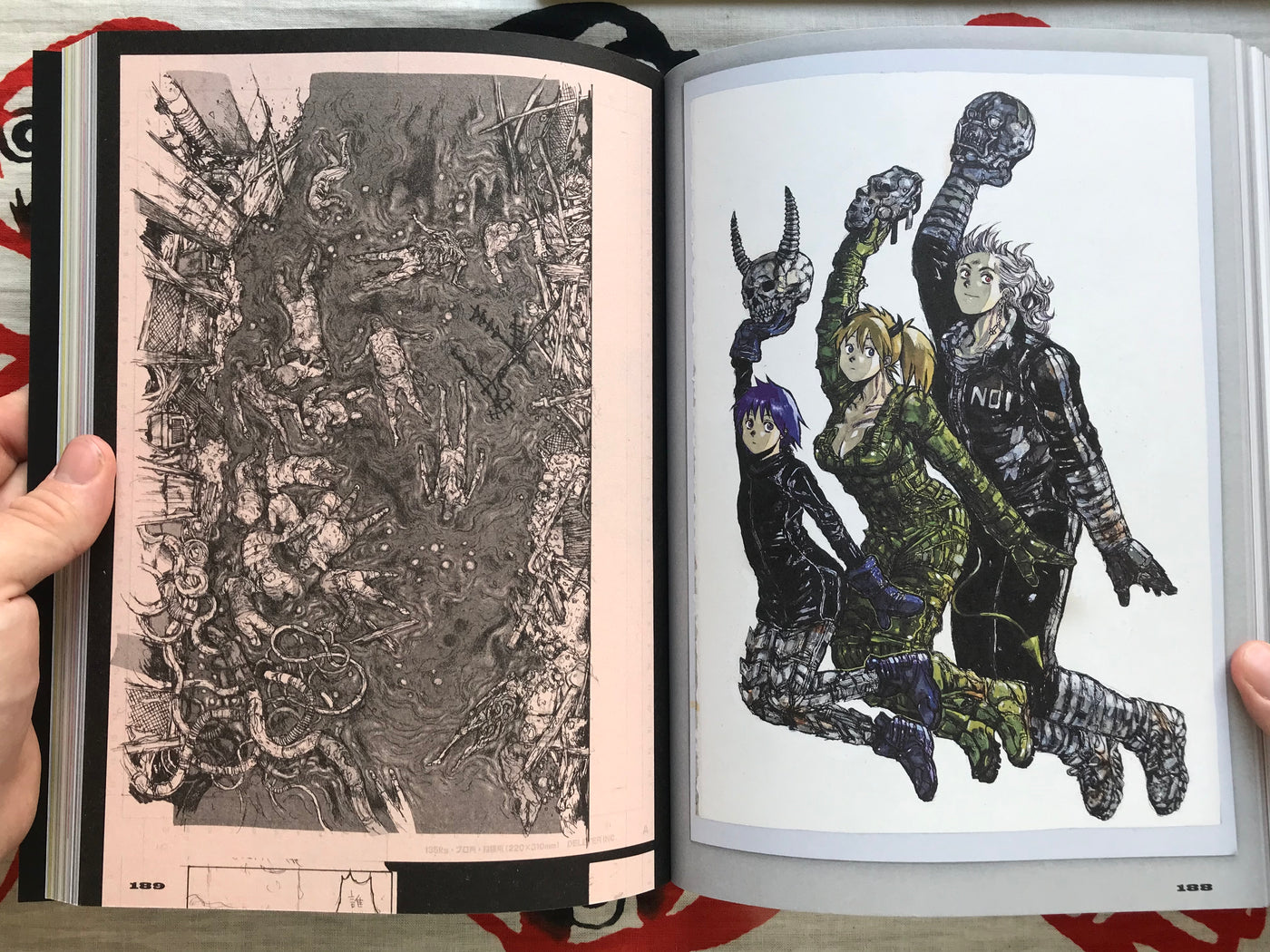 Mud and Sludge by Q. Hayashida (2022)