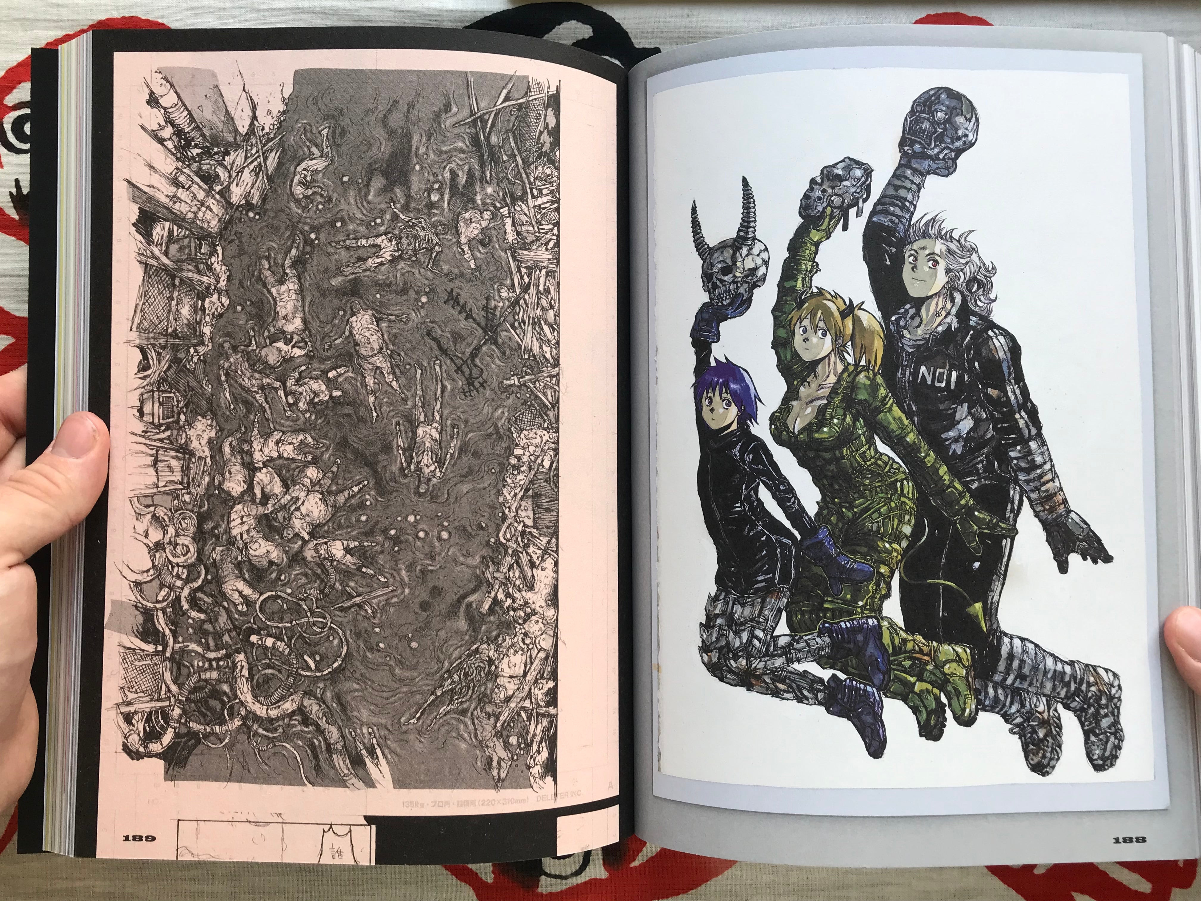Mud and Sludge by Q. Hayashida (2022)