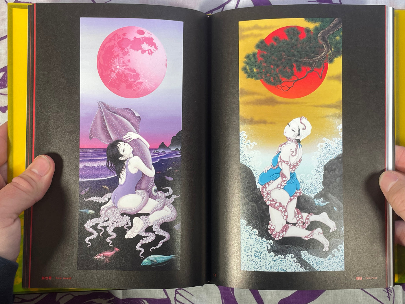 SIGNED - RAKUEN  Hardcover + Slipcover + Postcard by Yuji Moriguchi