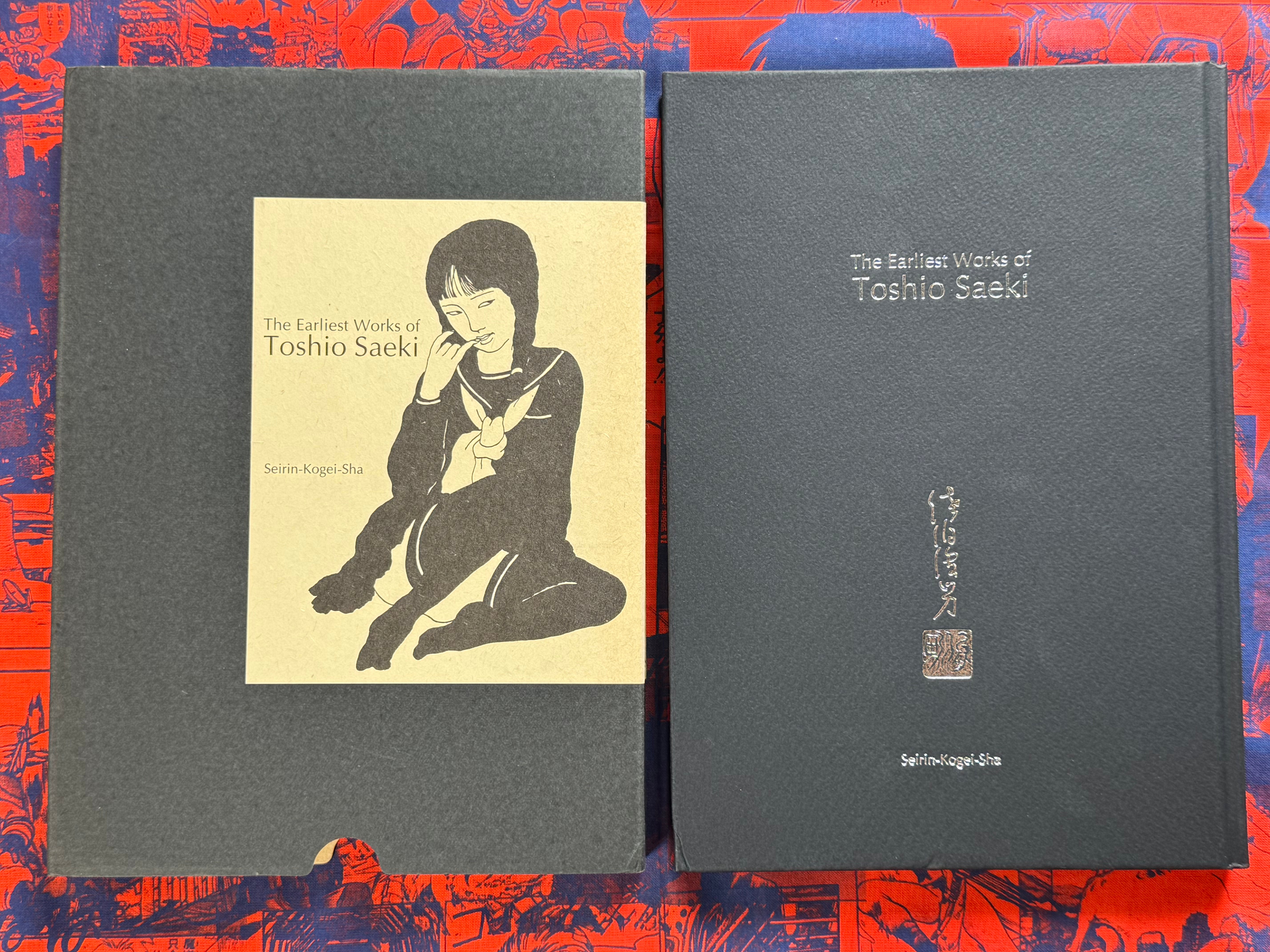 SIGNED The Earliest Works of Toshio Saeki (2002/Stamped/Limited