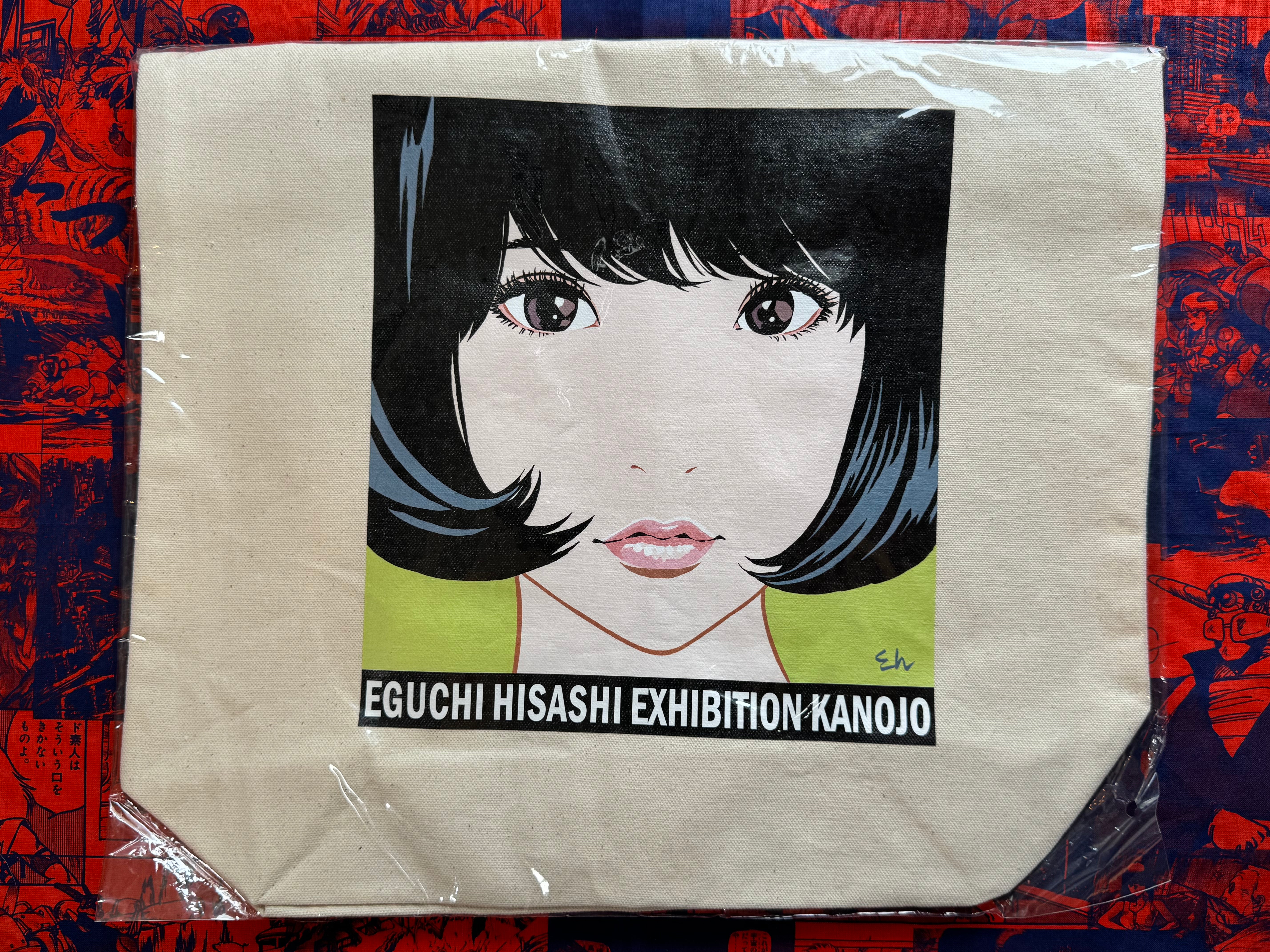 Eguchi Hisashi Exhibition Kanojo Tote Bag (2023)