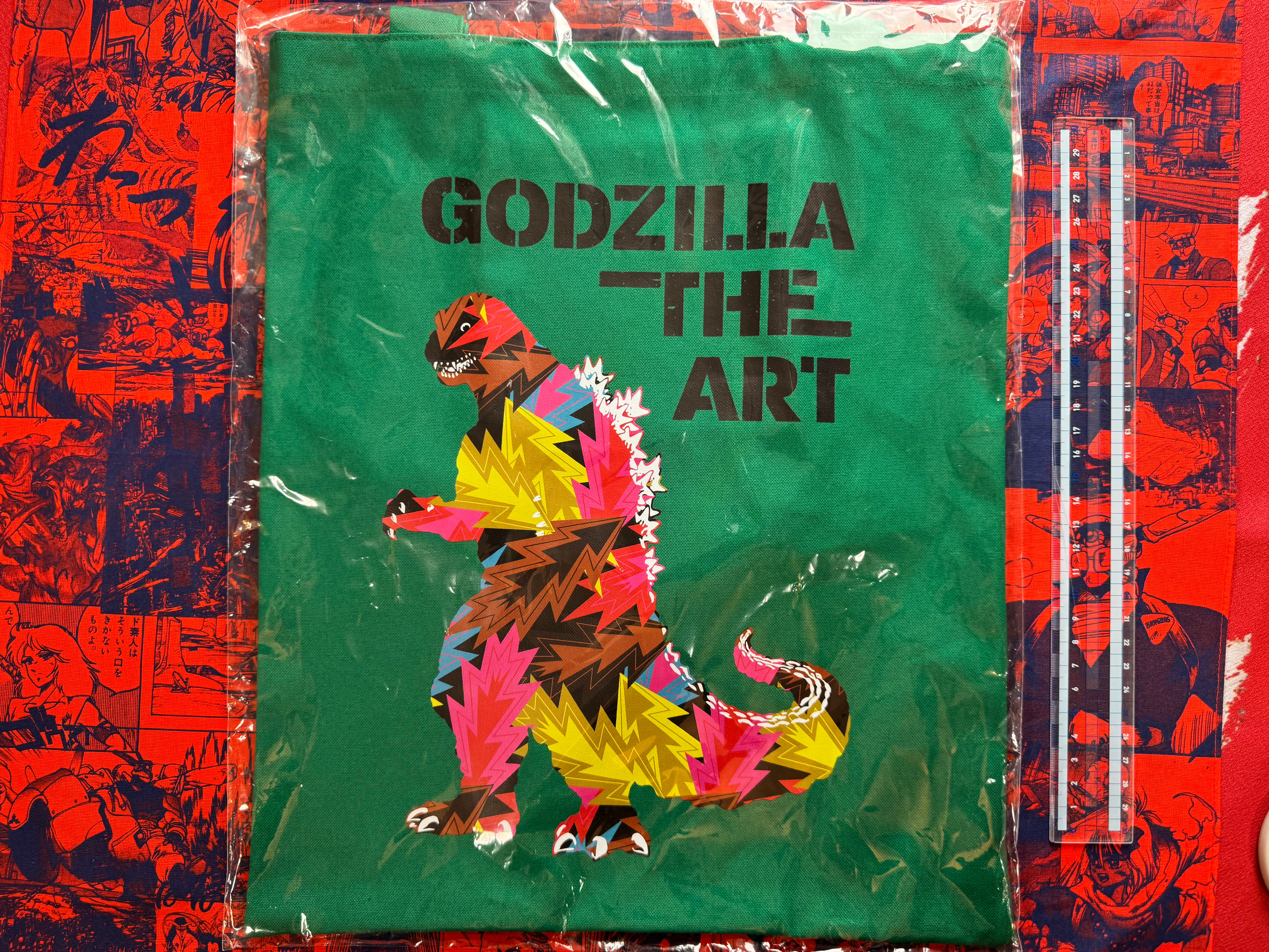 Godzilla The Art Mori Art Museum Exhibition Tote Bag