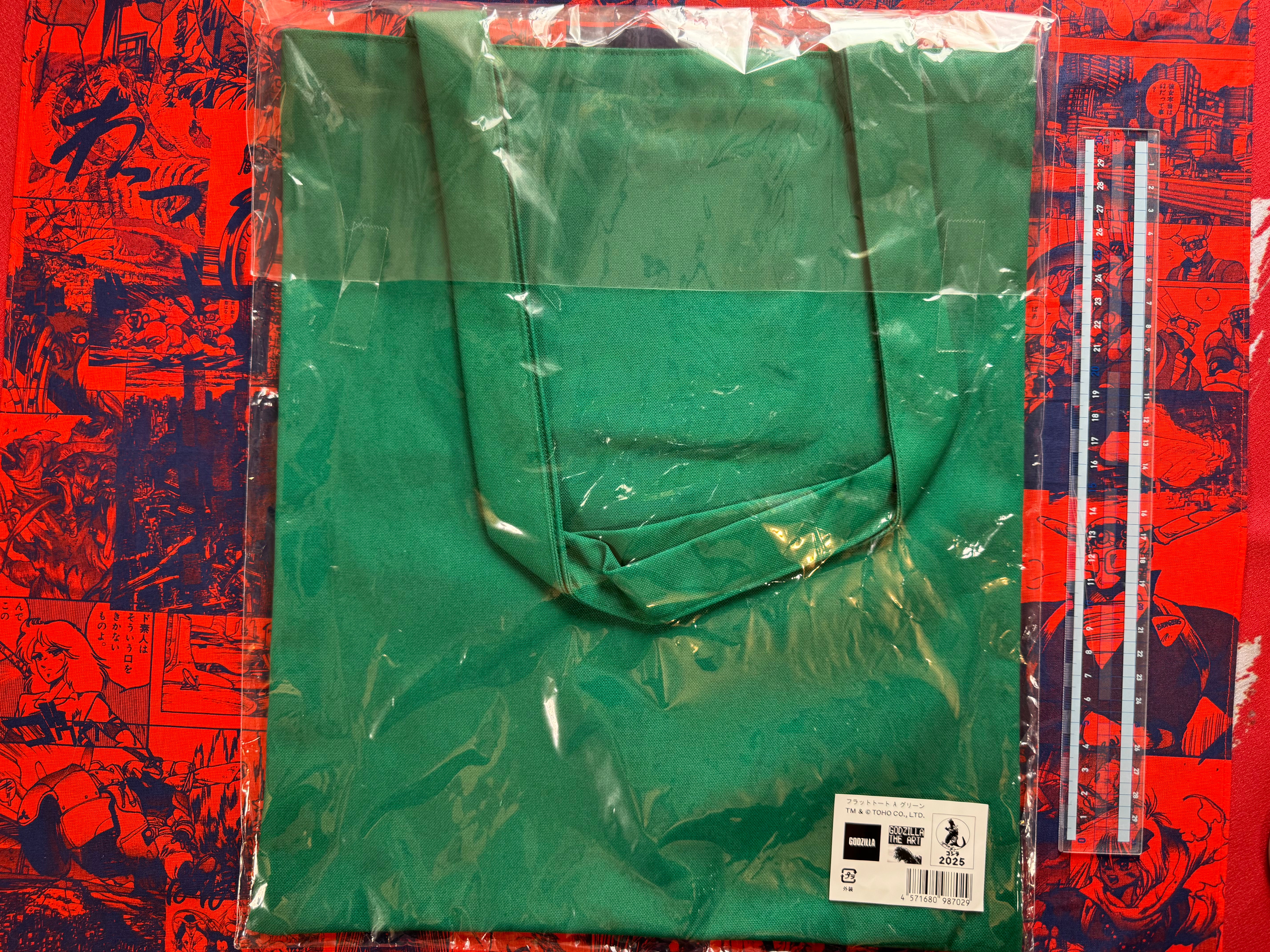 Godzilla The Art Mori Art Museum Exhibition Tote Bag