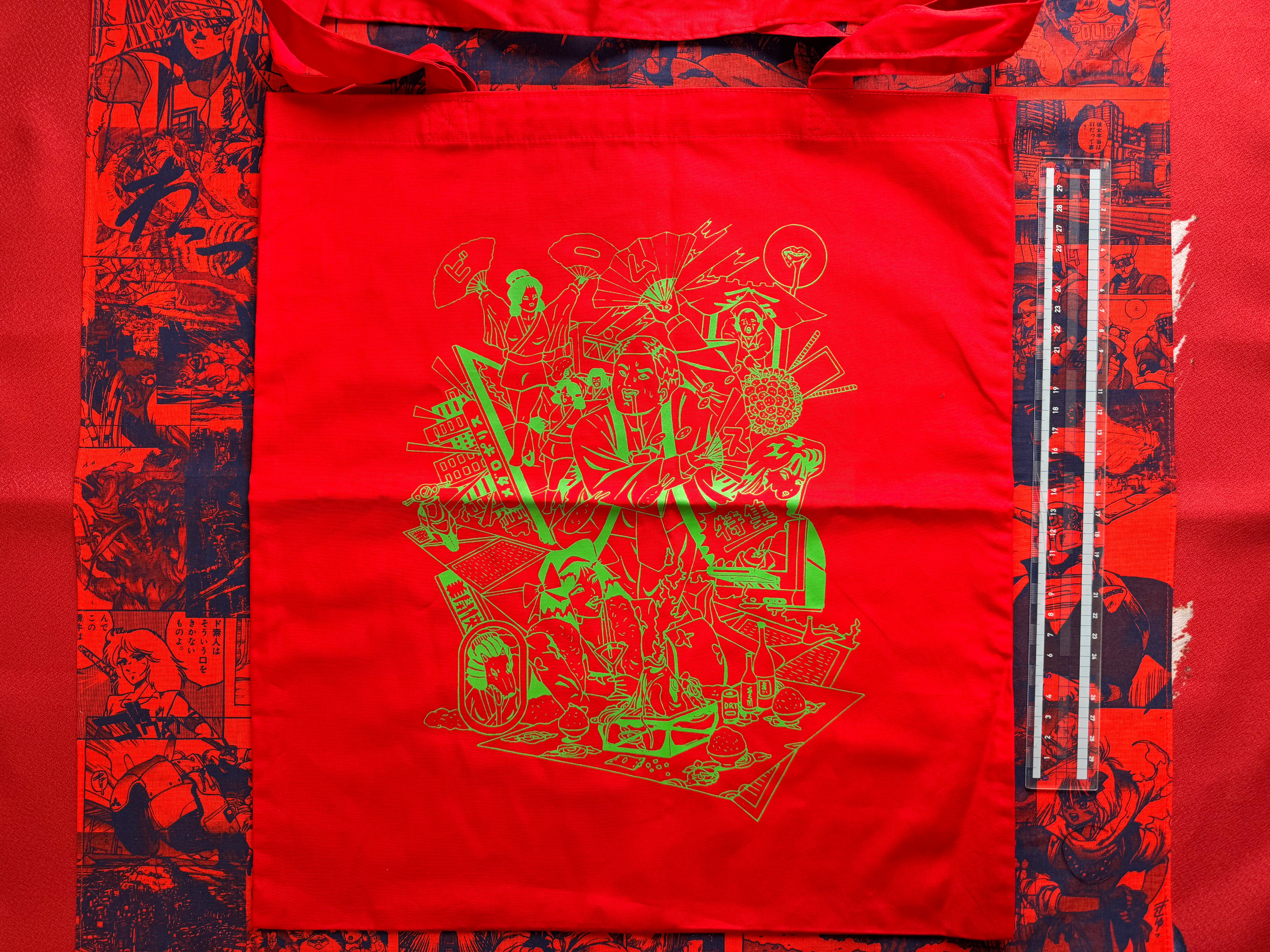 Kouichi Matsuda Beams Exhibition Tote Bag (2024)