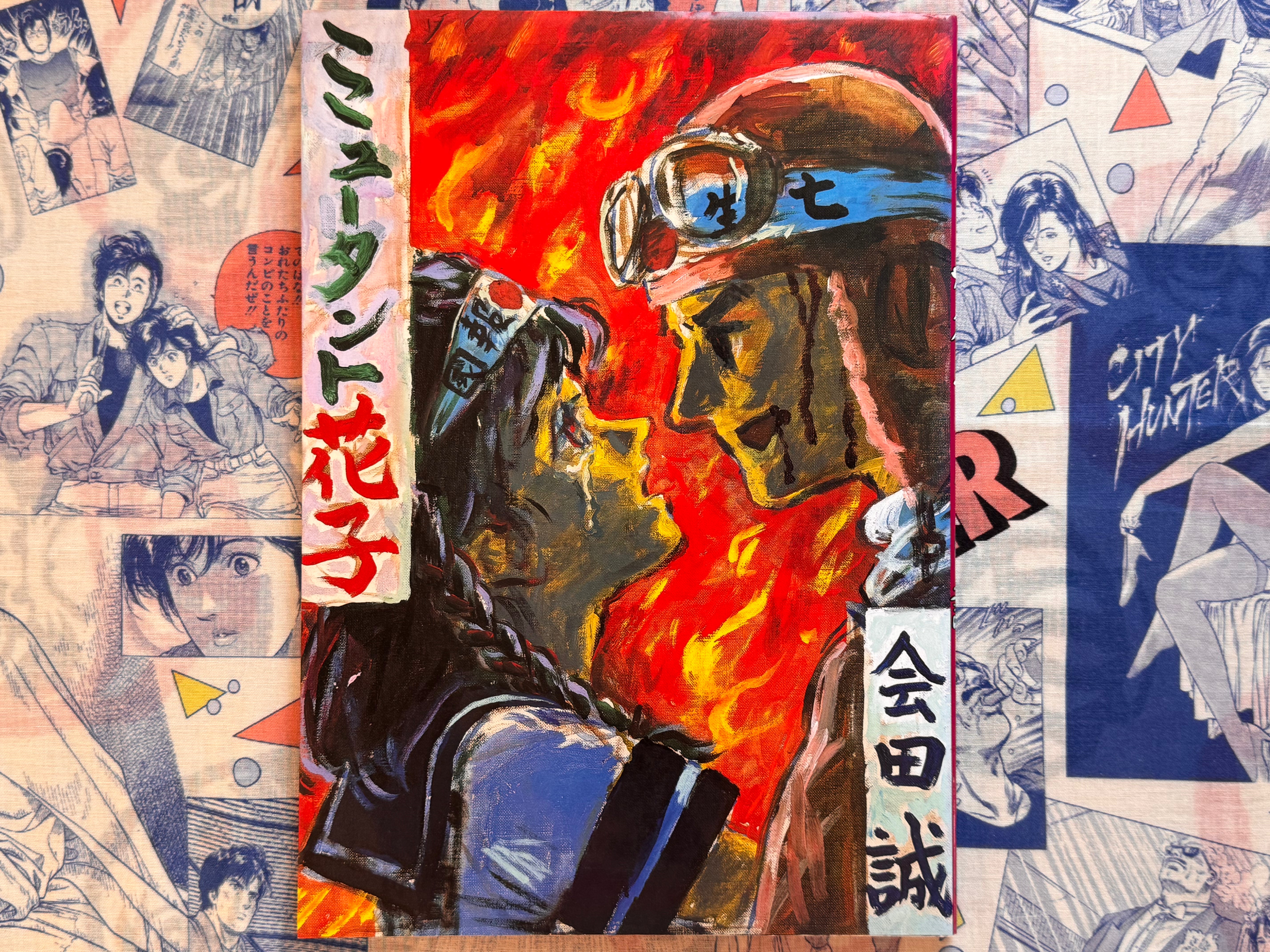 Shade アンロックデータ集　Hanako Toilet-Bound Hanako-kun, Vol. 15 - by Aidairo Aidairo (Paperback その他