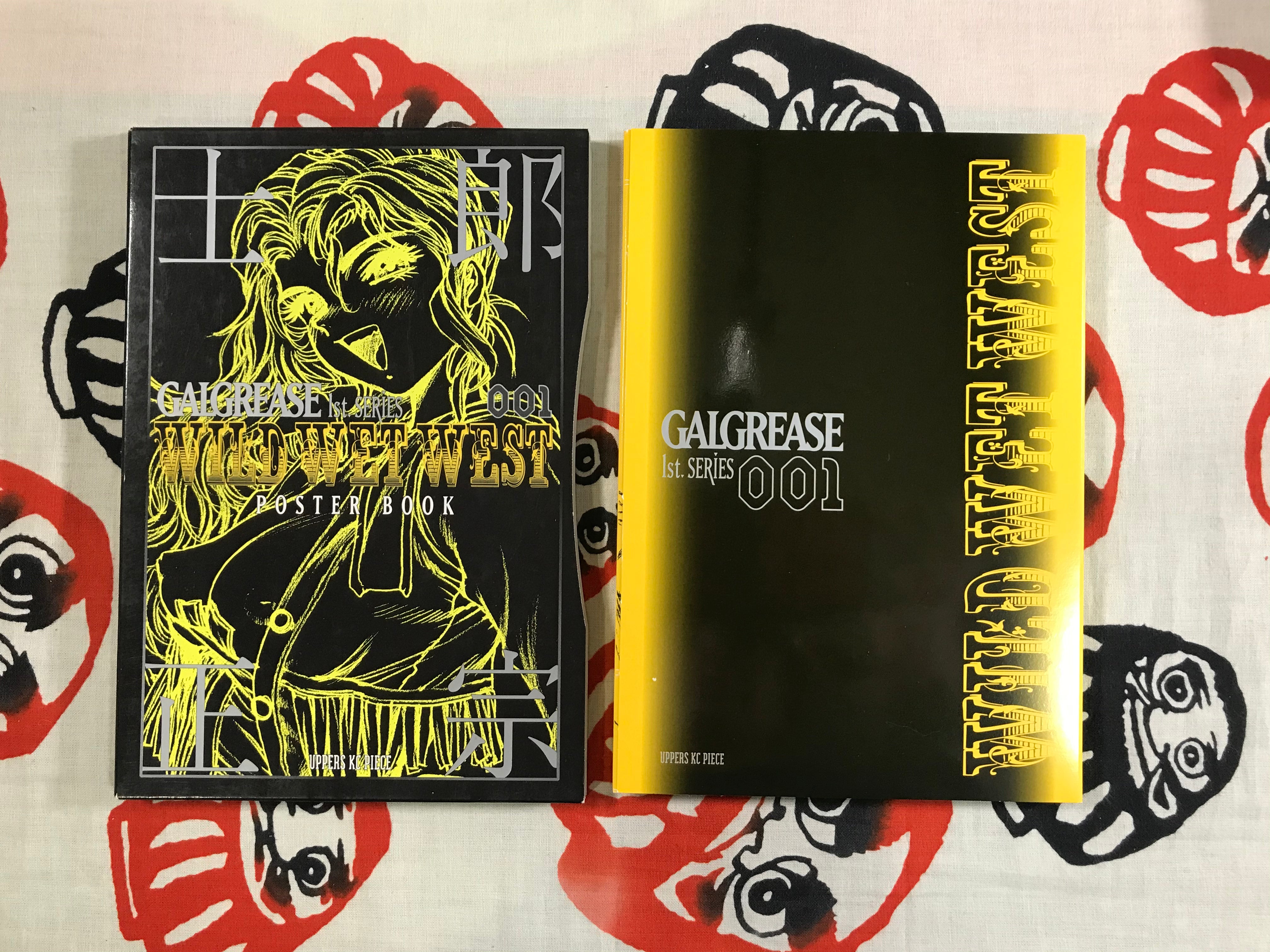 Galgrease 1st Series Wild Wet West Poster Book 001 w/ sealed trading c ·  Japan Book Hunter