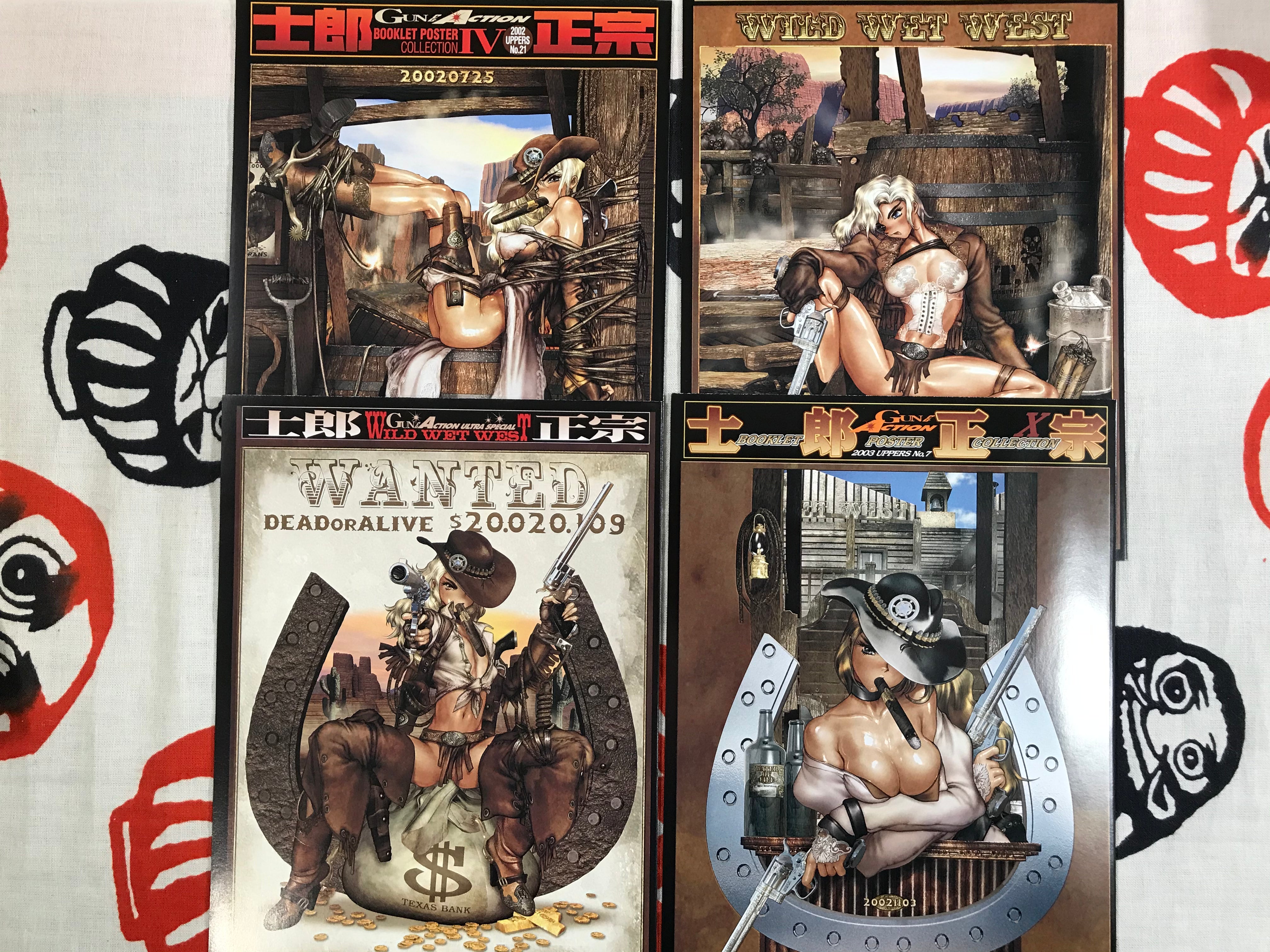 Galgrease 1st Series Wild Wet West Poster Book 001 by Shirow Masamune (2003)