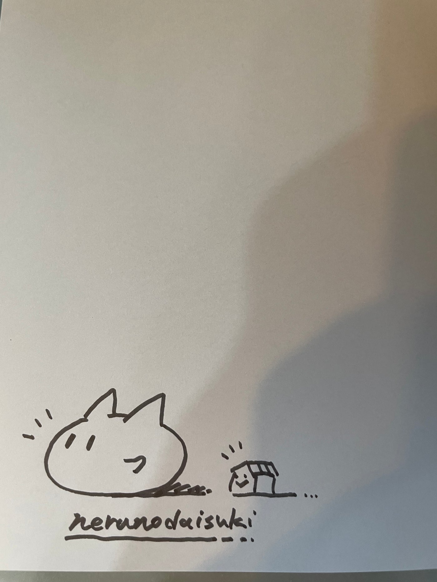 SIGNED Hyonnakoto by Nerunodaisuki (2023)