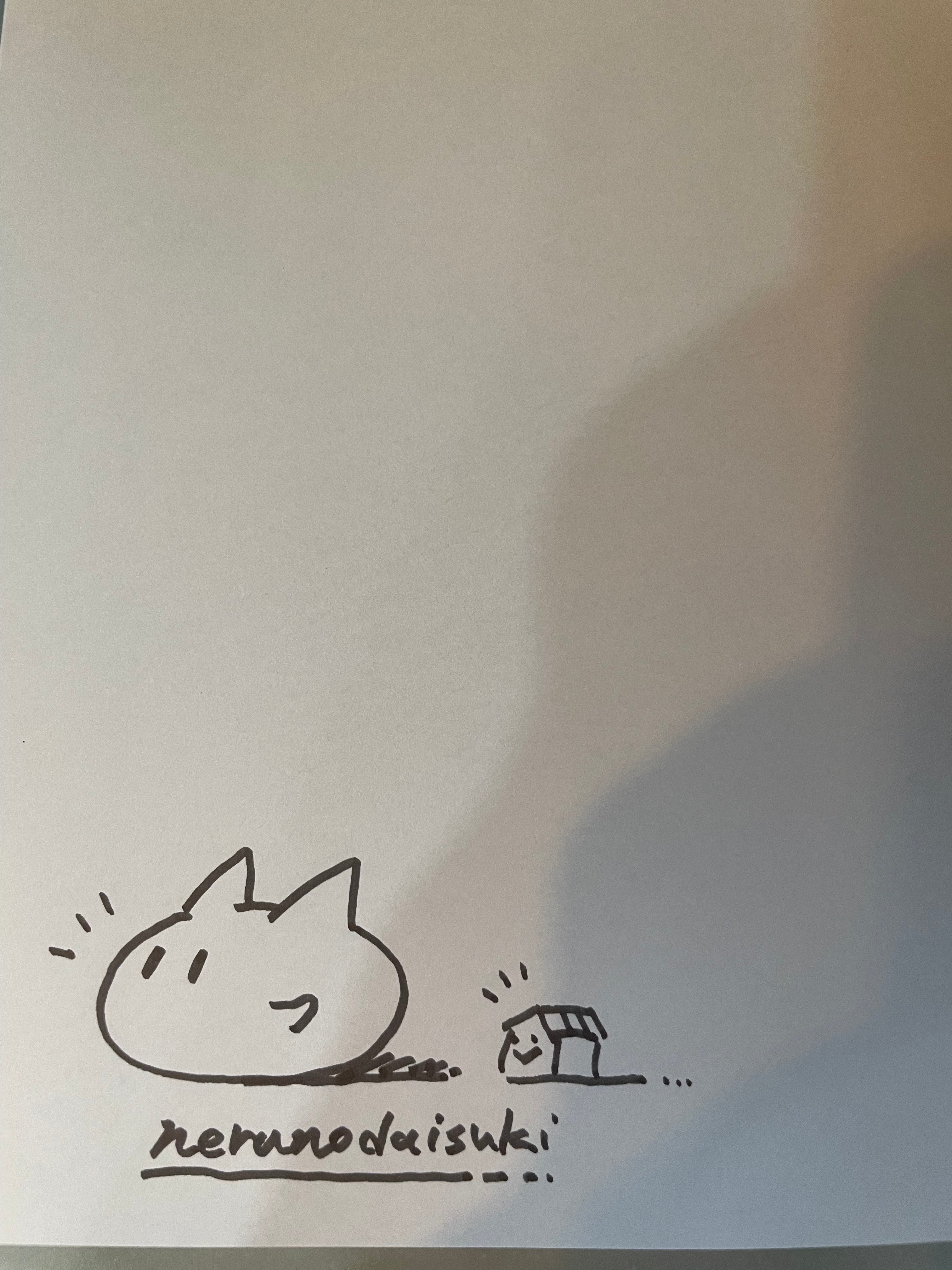 SIGNED Hyonnakoto by Nerunodaisuki (2023)