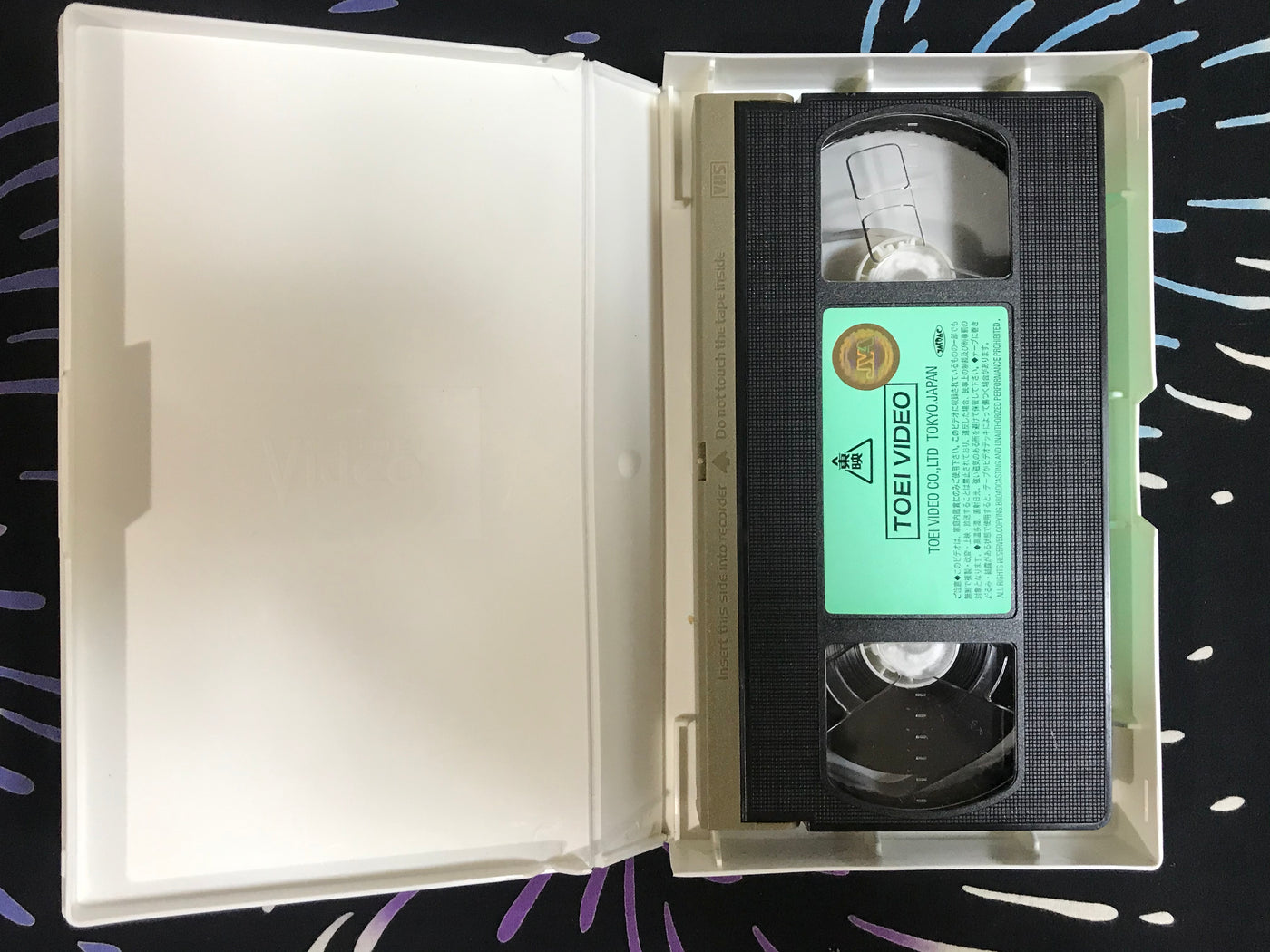 Hibotan Bakuto VHS (1968)
