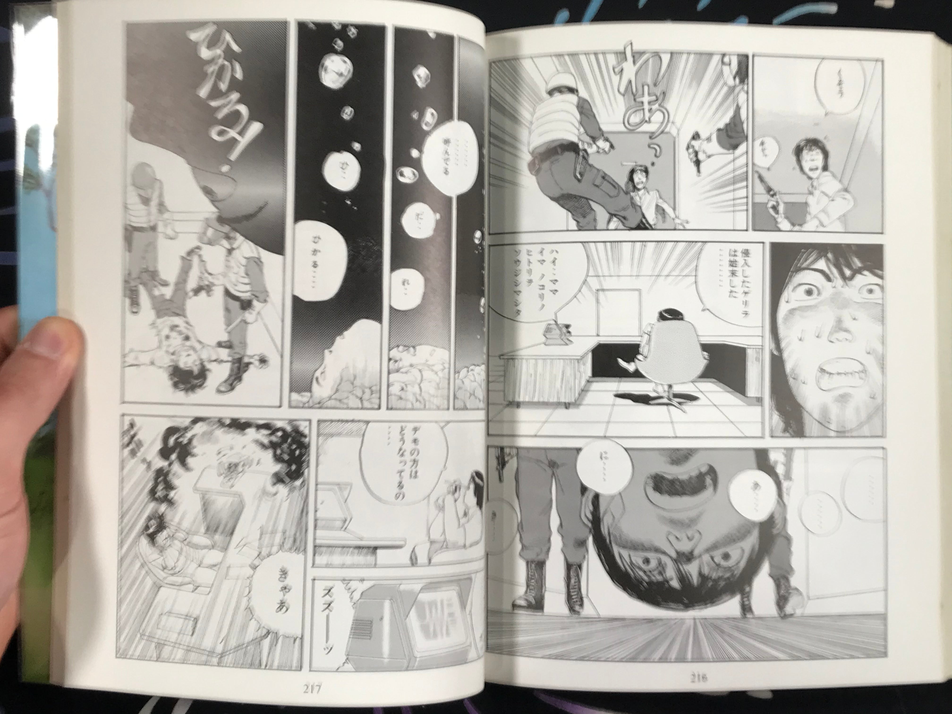 Her Memories... Otomo Katsuhiro Anthology by Katsuhiro Otomo (1990/First Ed)