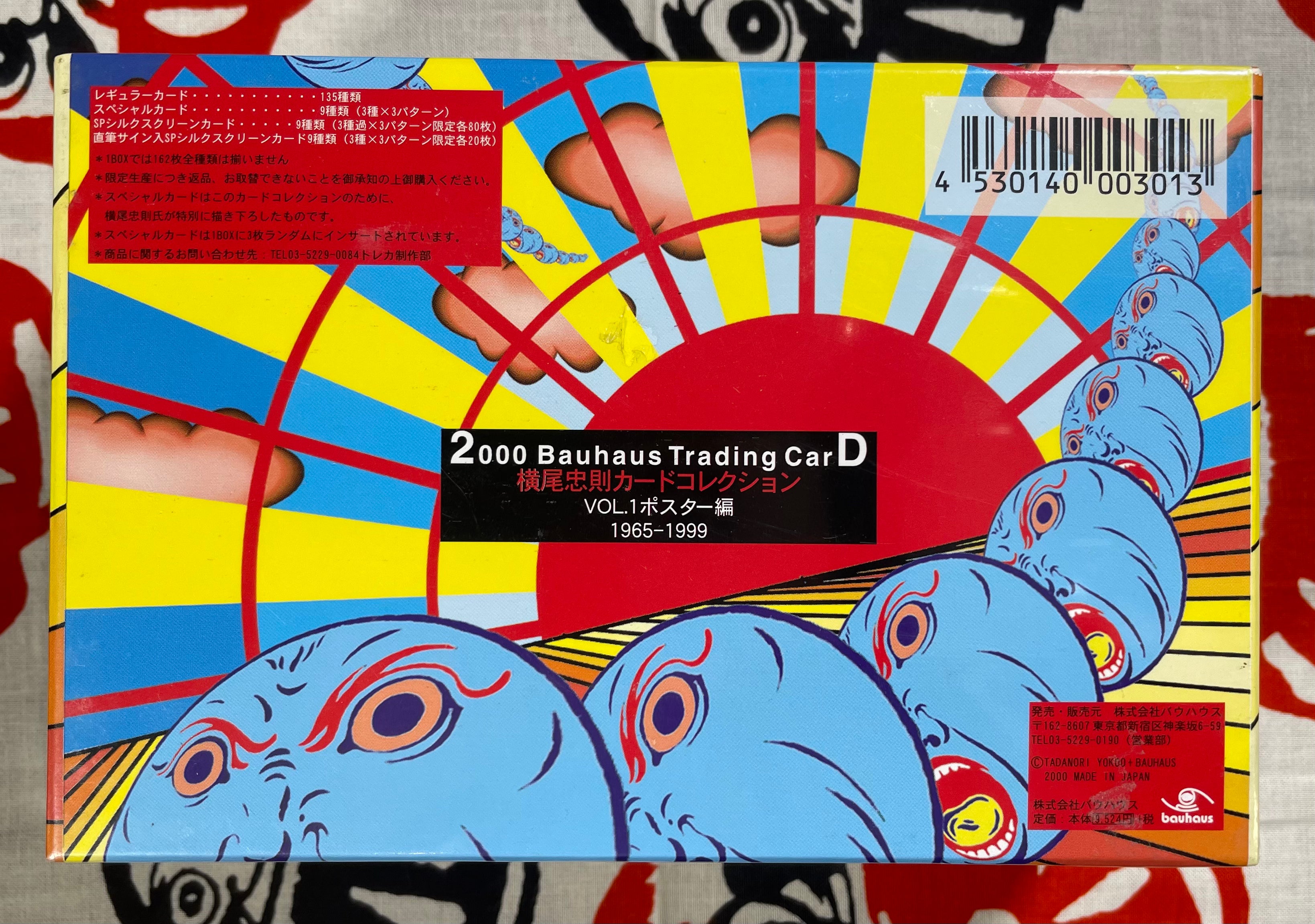 Tadanori Yokoo Cards Collection: Posters 1965-1999