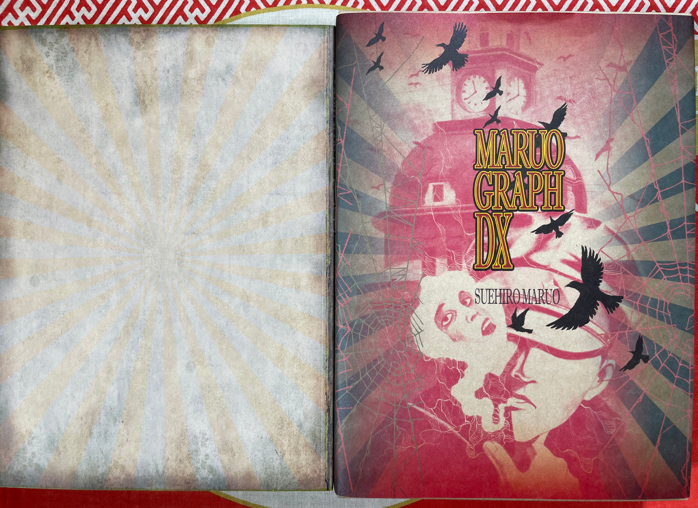 SIGNED w/ Sketch- Maruo Graph 40th Anniv. DX Grandioso Ultimate by Suehiro Maruo