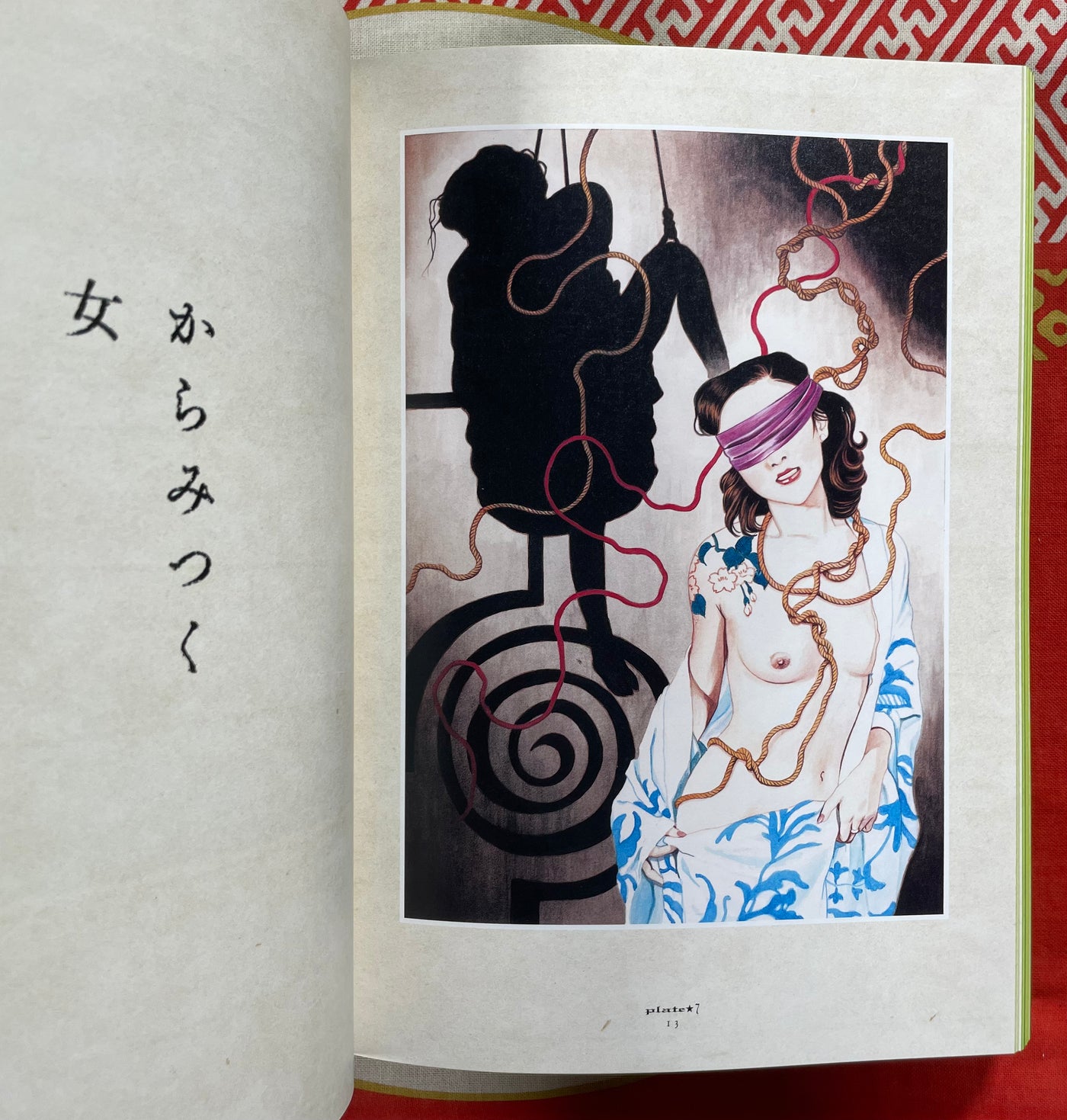 SIGNED w/ Sketch- Maruo Graph 40th Anniv. DX Grandioso Ultimate by Suehiro Maruo