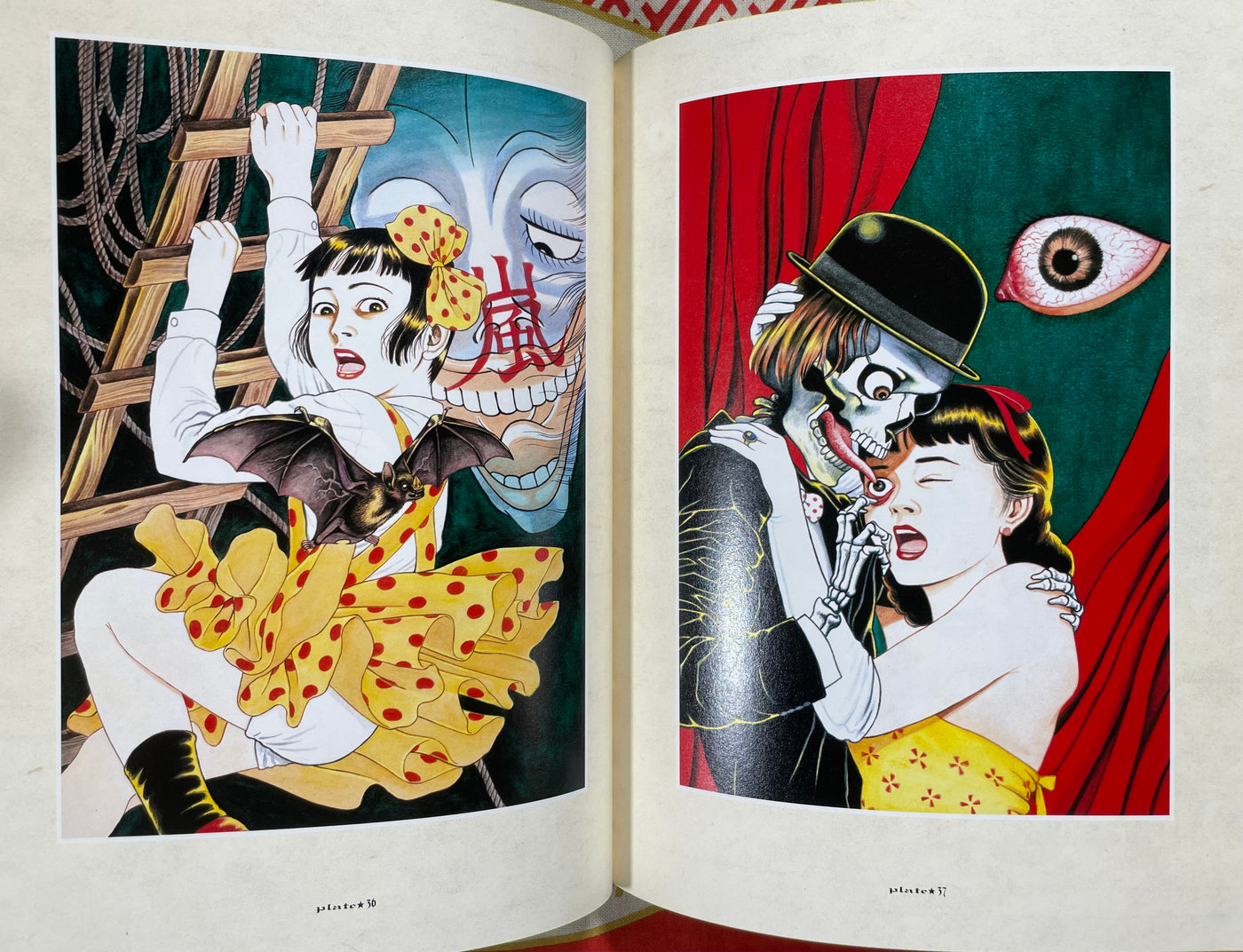 SIGNED w/ Sketch- Maruo Graph 40th Anniv. DX Grandioso Ultimate by Suehiro Maruo