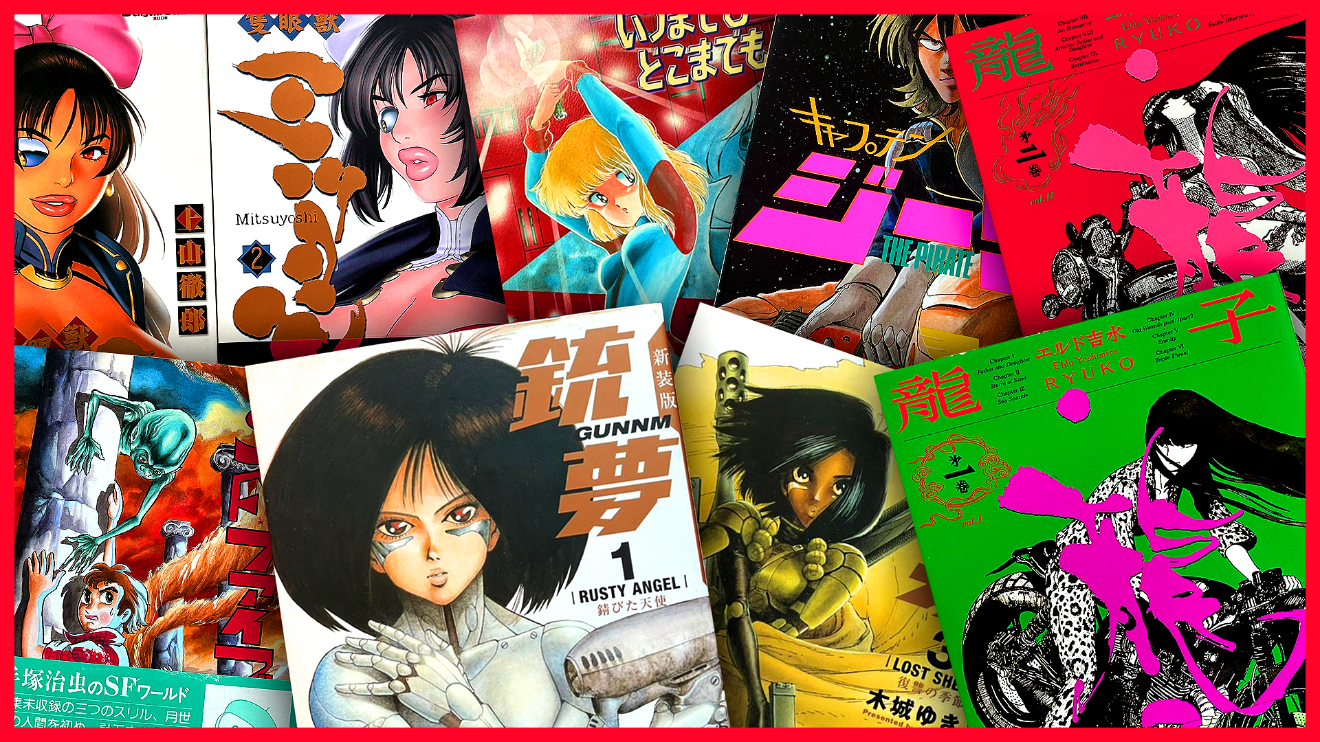 Action Manga/Sci Fi/Fantasy Manga