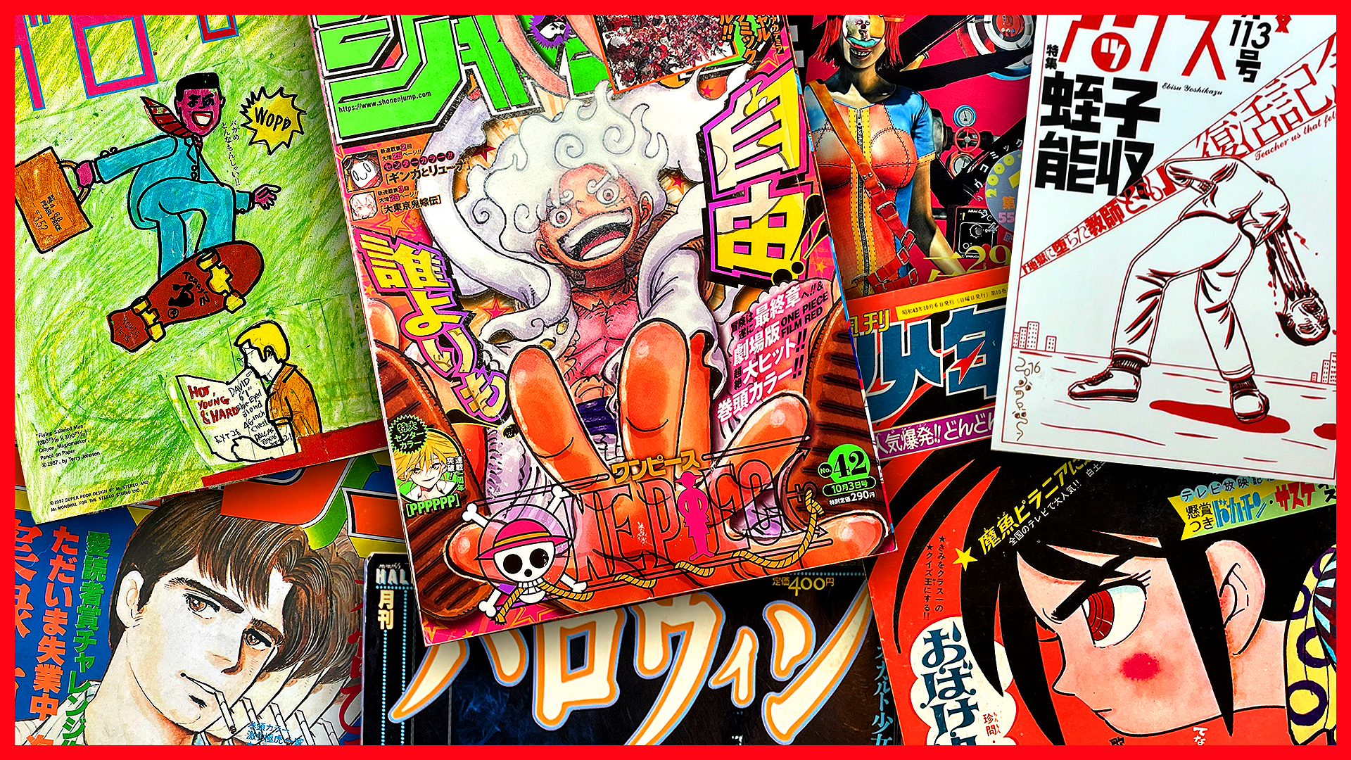 Manga Magazines