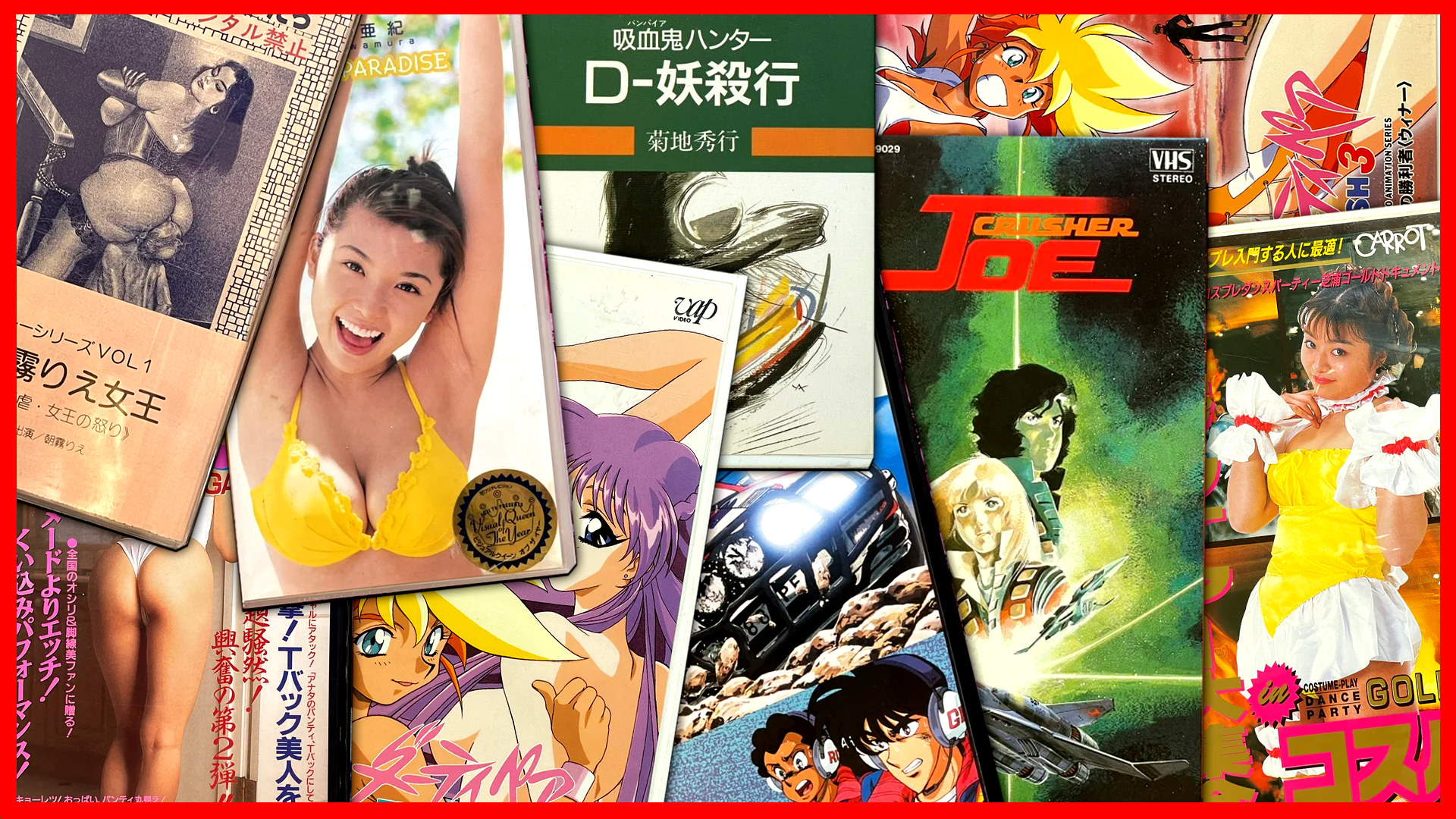 VHS, DVDs, LPs & Tapes