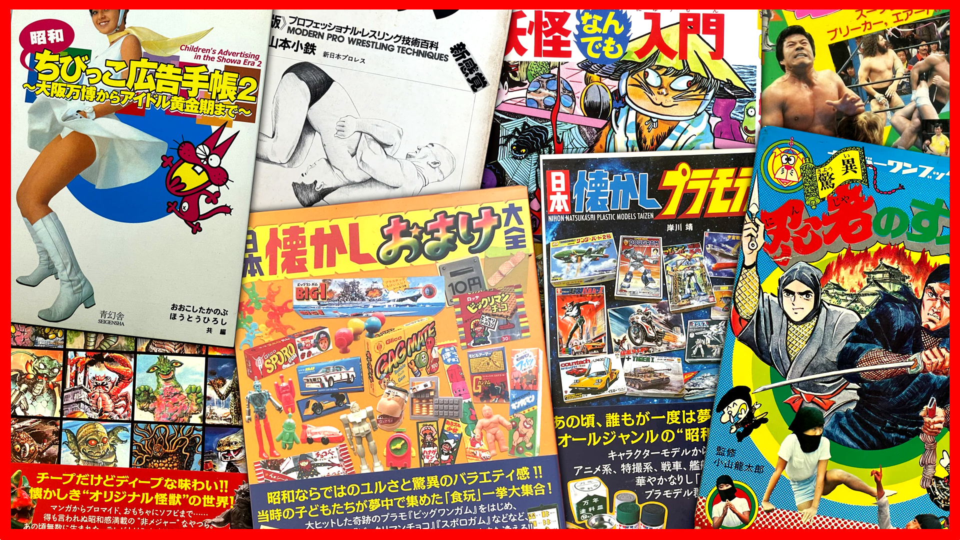 Reference Books