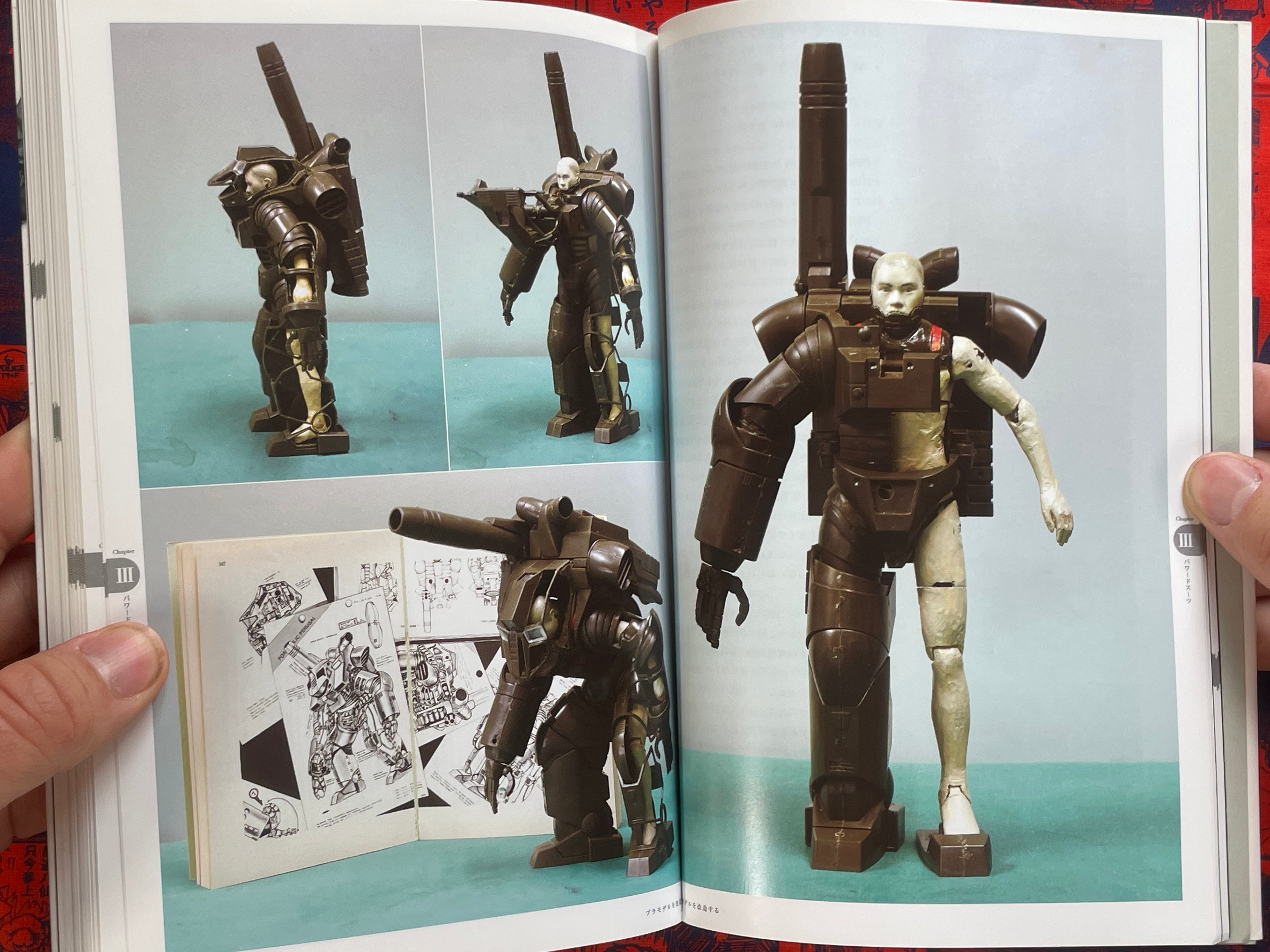 SF Artist Naoyuki Katoh Beautiful Women, Mech & Power Suits (2006)