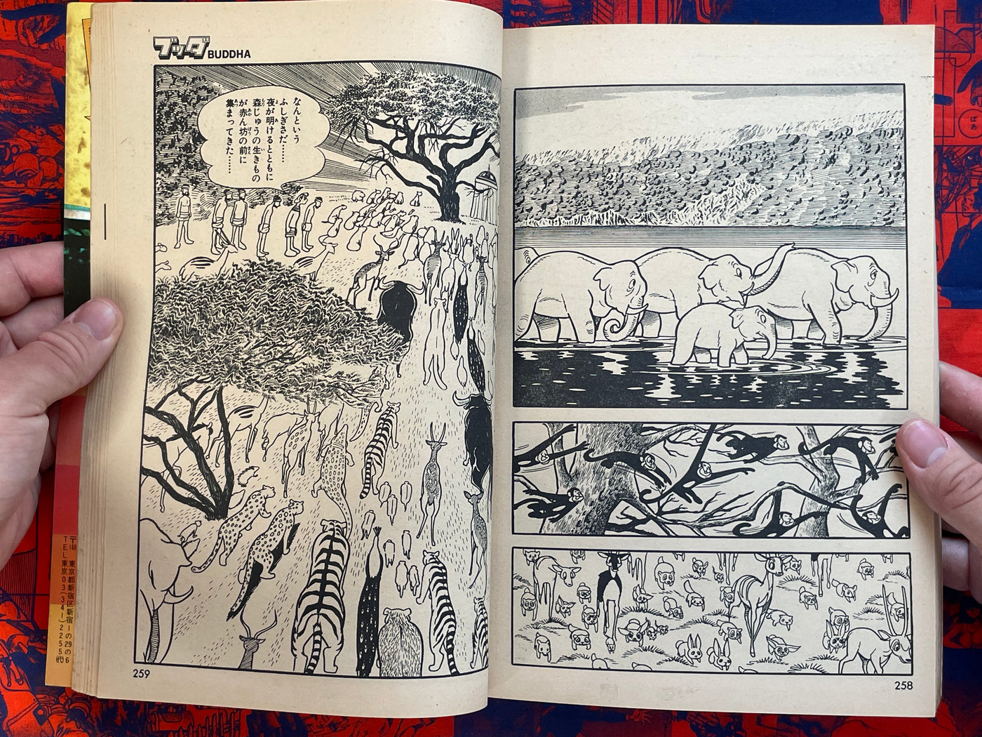 Buddah 1-2 Set by Tezuka Osamu (1979)