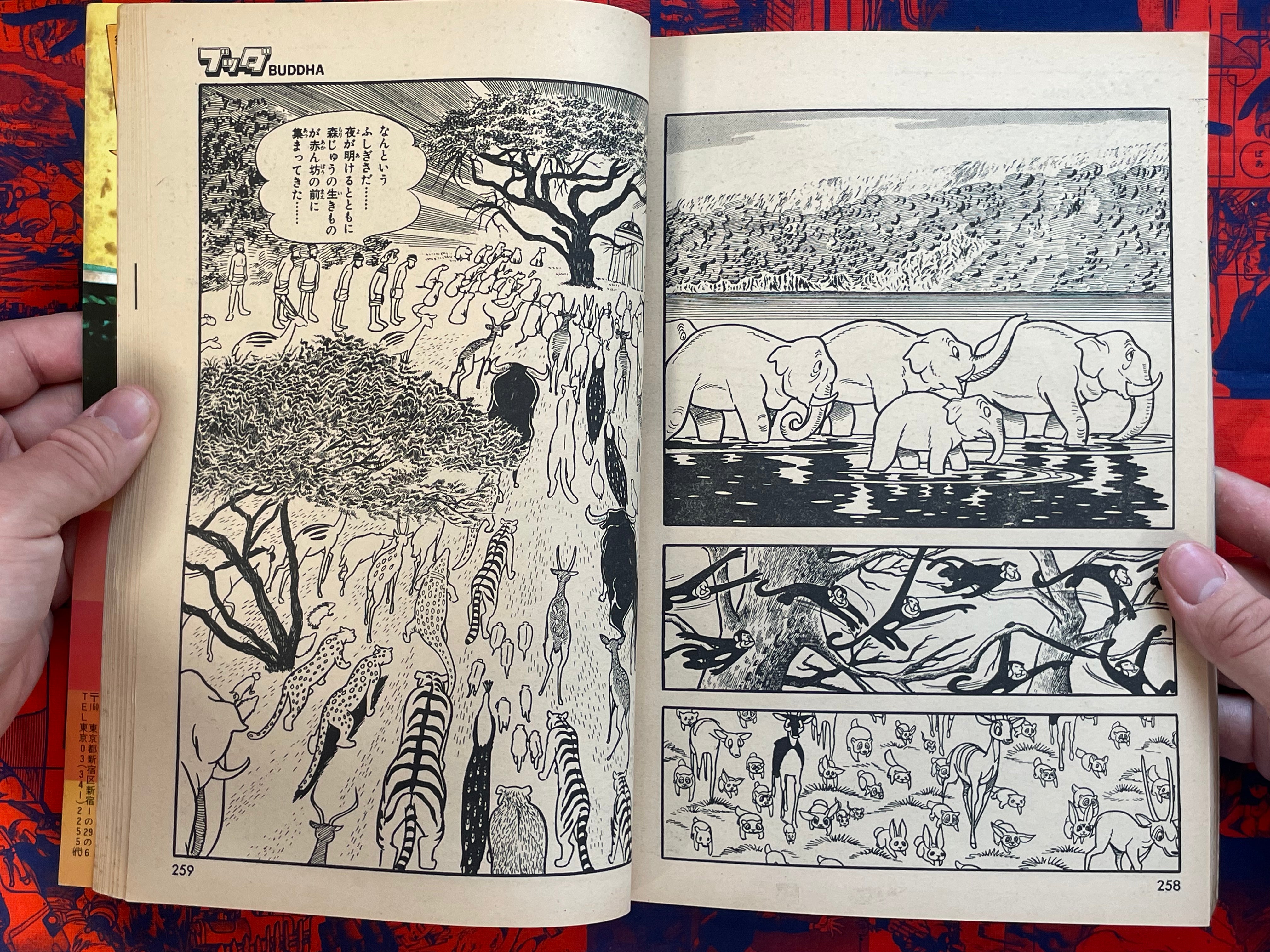 Buddah 1-2 Set by Tezuka Osamu (1979)