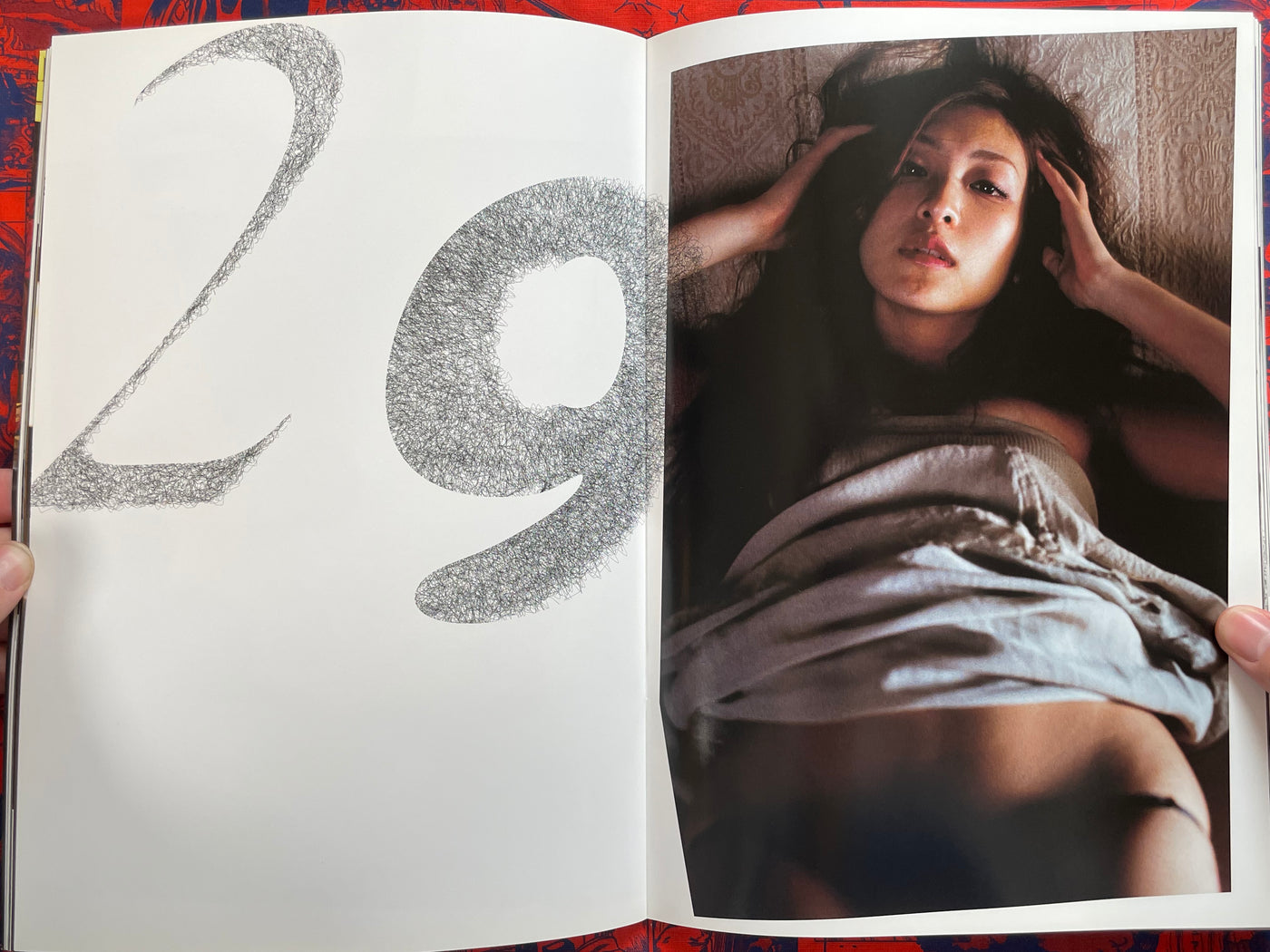 Monthly Shincho Mook: Tatsumi Natsuko (2009)