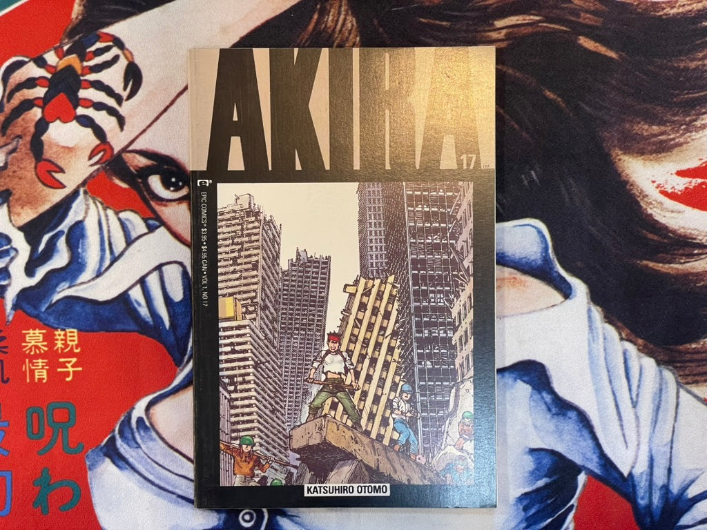 Akira International Edition Single: Volume 1 No. 17 by Katsuhiro Otomo (1988)-thumbmail-1