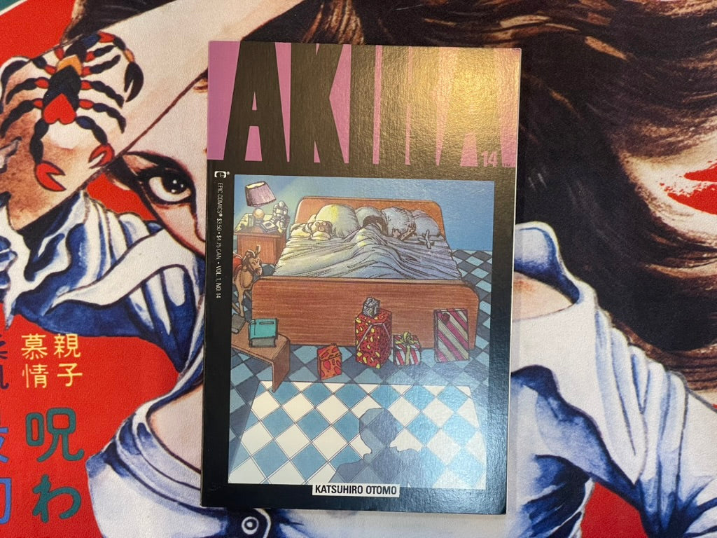 Akira International Edition Single: Volume 1 No. 14 by Katsuhiro Otomo (1988)-thumbmail-1