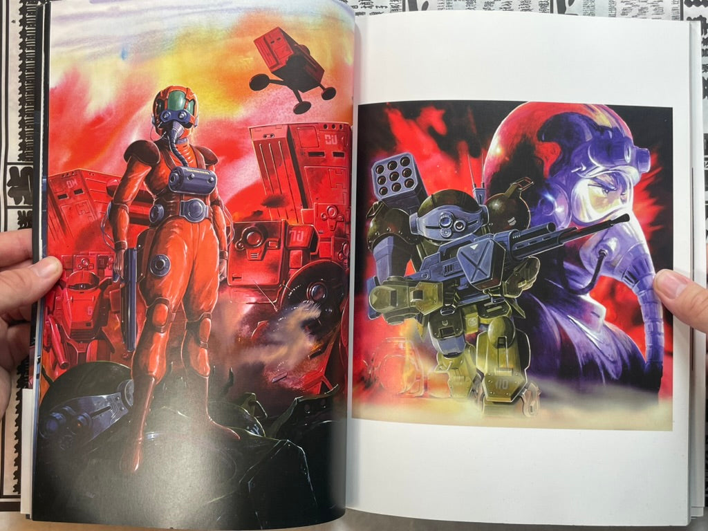 Okawara Kunio Art Collection 2: Votoms Art Works (1998)-thumbmail-8