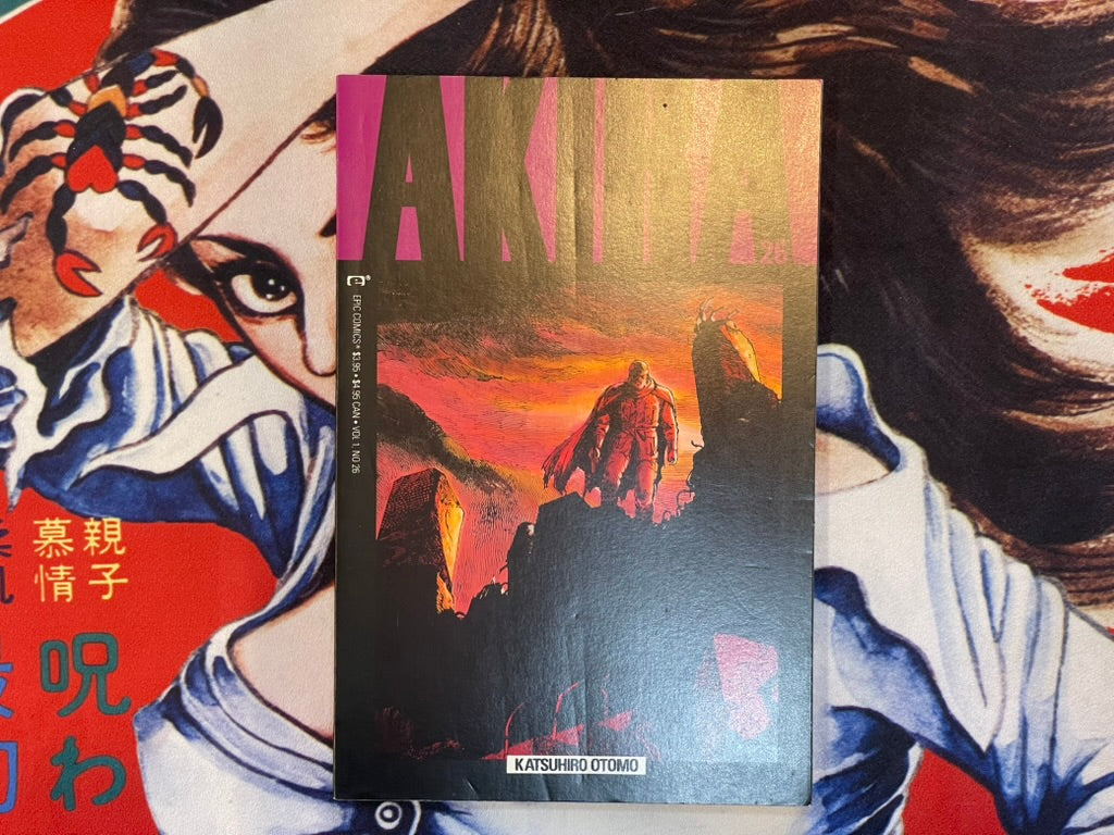 Akira International Edition Single: Volume 1 No. 26 by Katsuhiro Otomo (1988)
