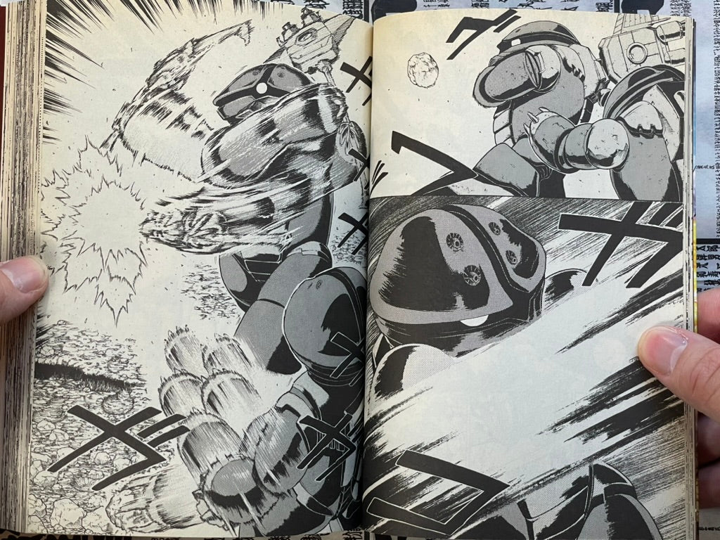 Mobile Suit Gundam - Acguy: 2250 Miles Across North America Vol. 1 by Sono Yoshihiro (2009)-thumbmail-8