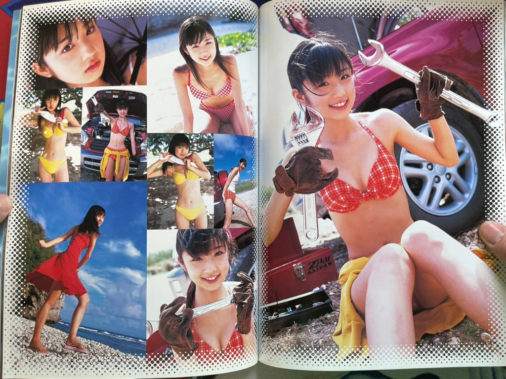 Young Sunday Special Graphic Vol. 3 Yuko Ogura (2003)