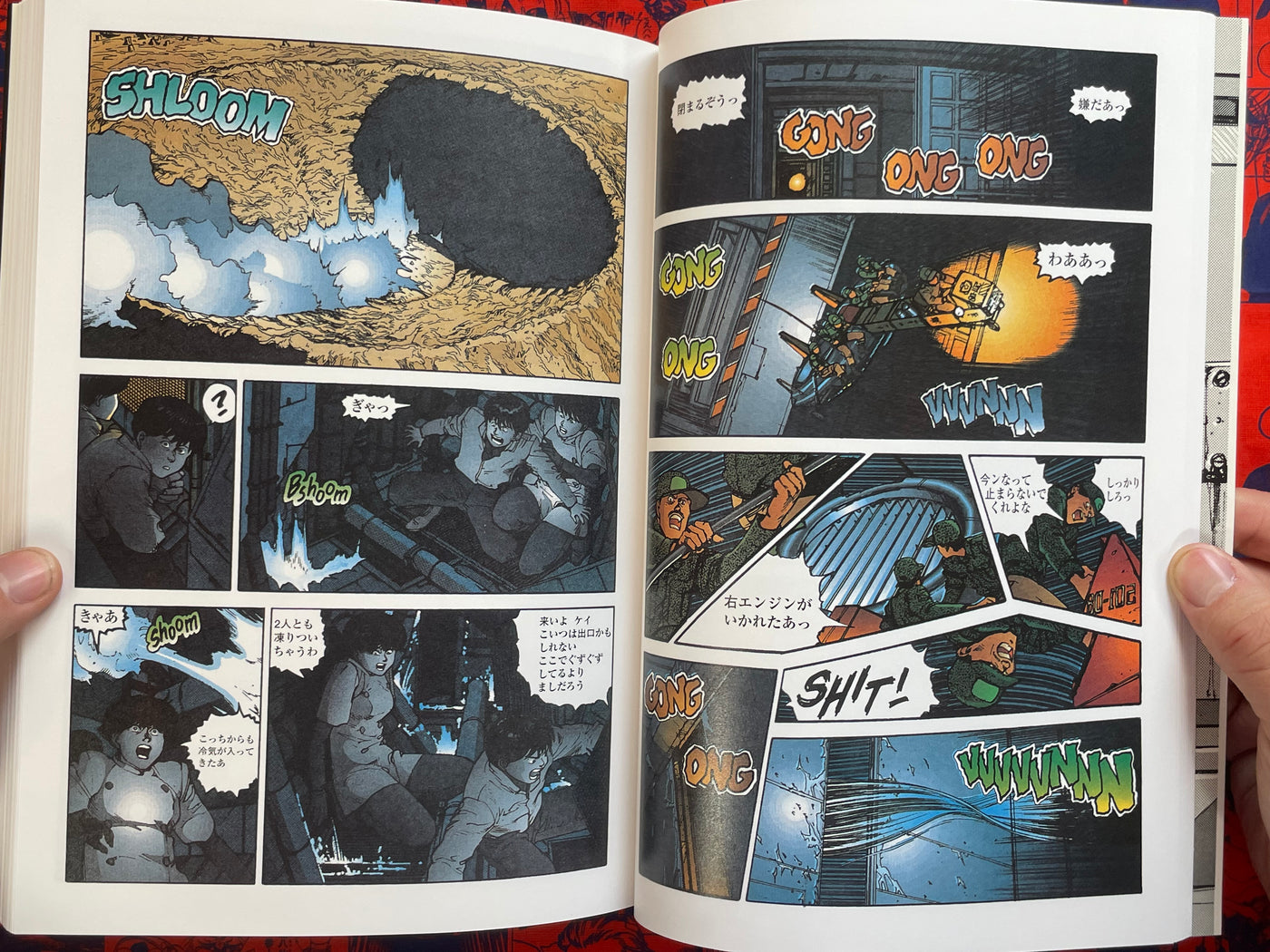 Akira 2 Color Edition by Katsuhiro Otomo (2003)