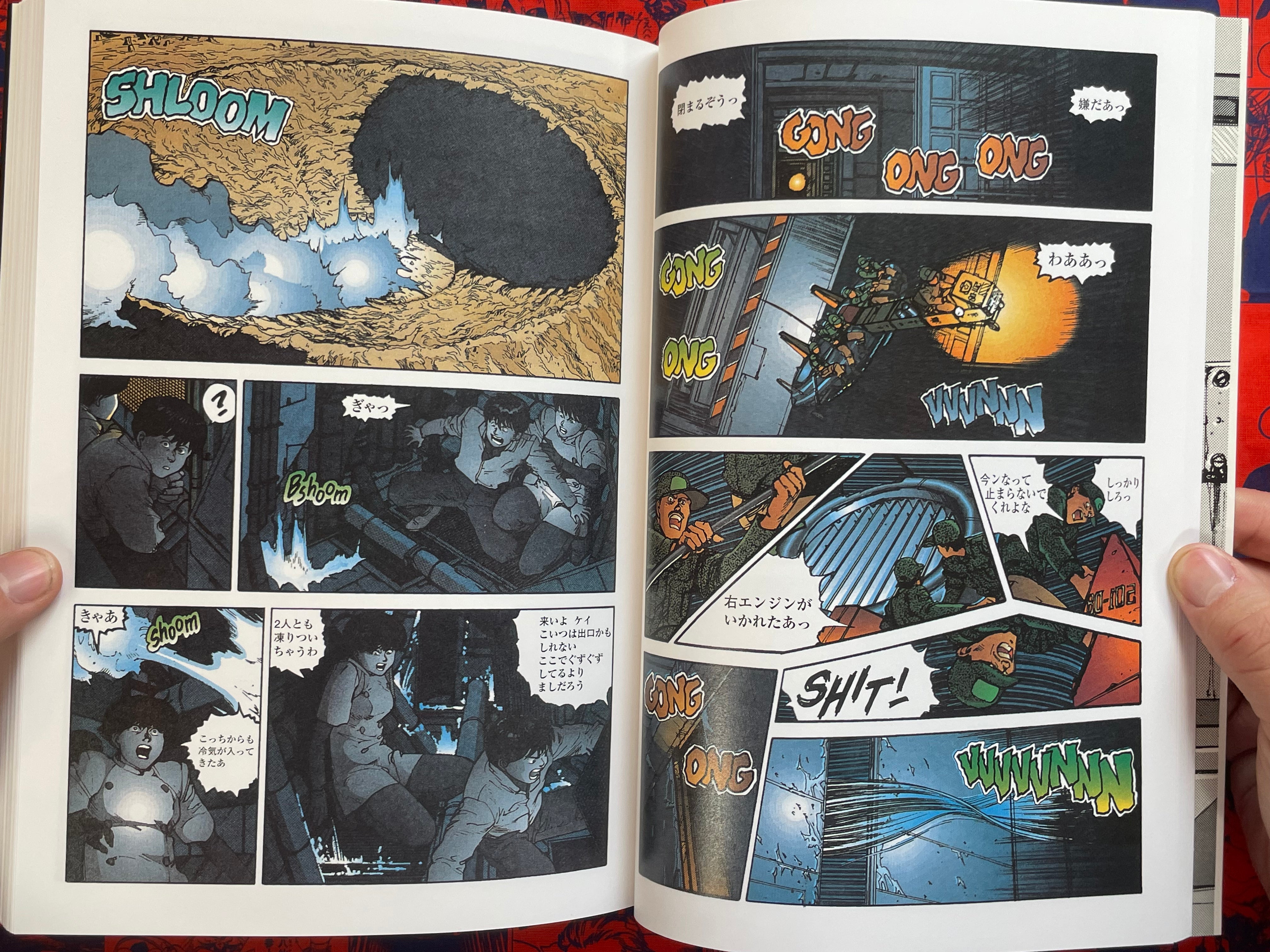 Akira 2 Color Edition by Katsuhiro Otomo (2003)