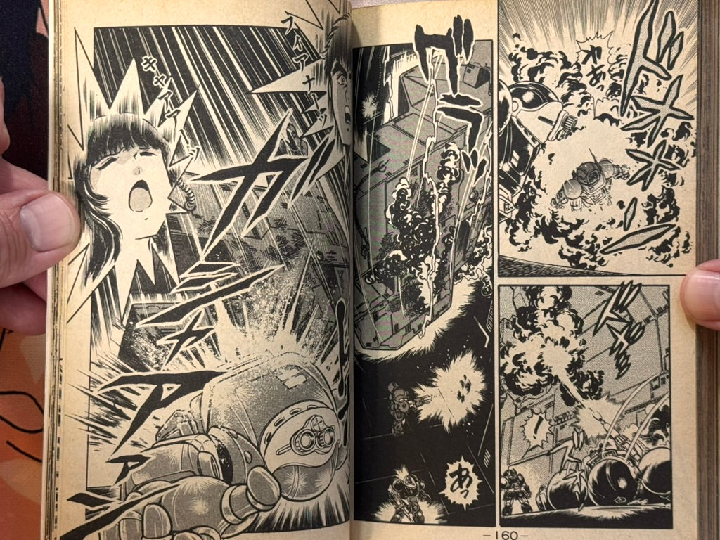 Armored Trooper Votoms Manga 1-2 Full Set by Minoru Nonaka (OG Edition/1983)-thumbmail-21