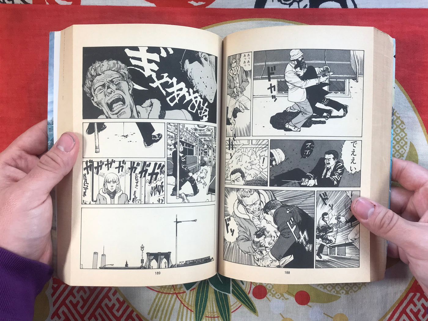 Kibun Wa Mou Sensou/It Already Feels Like War (1982 / First edition) by Katsuhiro Otomo and Toshihiko Yahagi