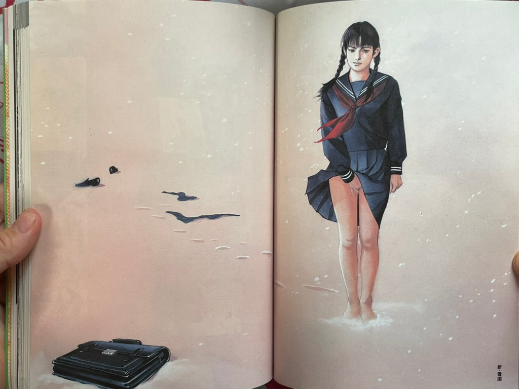 Akamatsu Conceptual Libido Magazine by Mandarake (2001)
