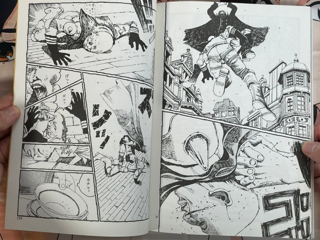 Number Five Box Set w/ Alt Cover, Figure and Newspaper by Taiyo Matsumoto (2001)-thumbmail-20