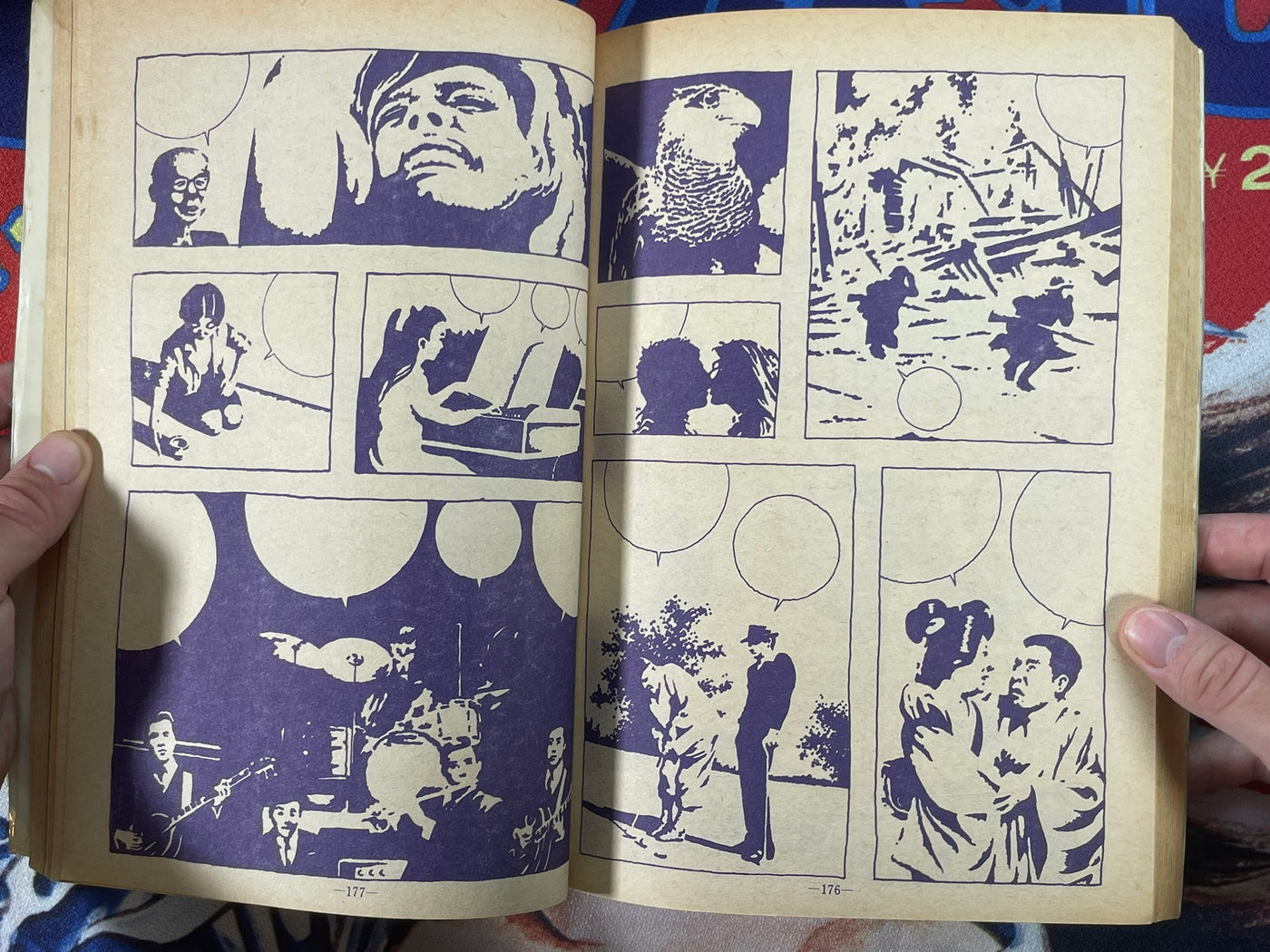 Garo Magazine Issues 37-45 (1968) Full Kamui Den Run by Shirato Sanpei