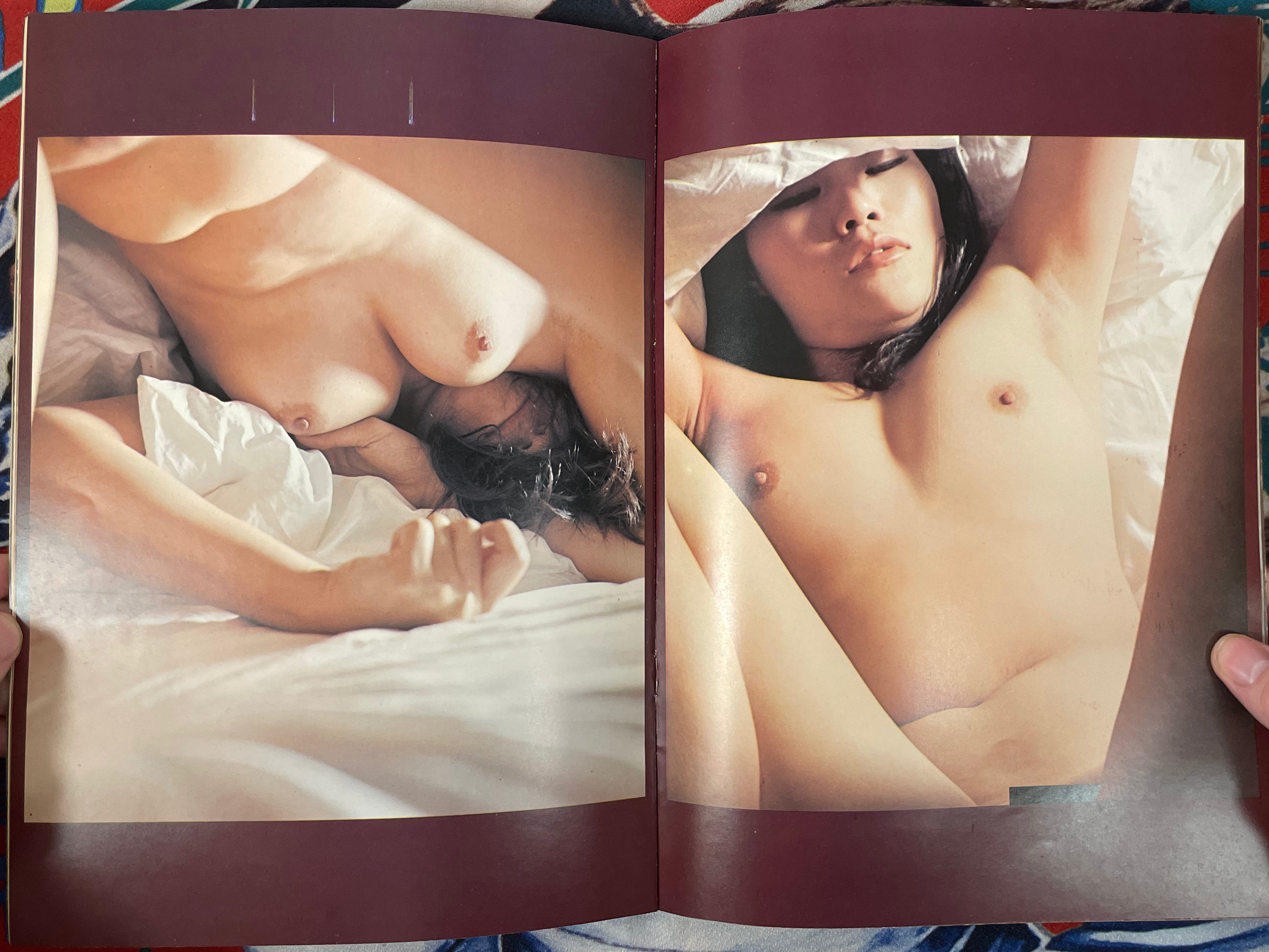 Story of Girl M Magazine (1970s?)