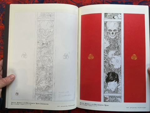 SIGNED Nosferatu - Hardcover by Yamamoto Takato (2018)
