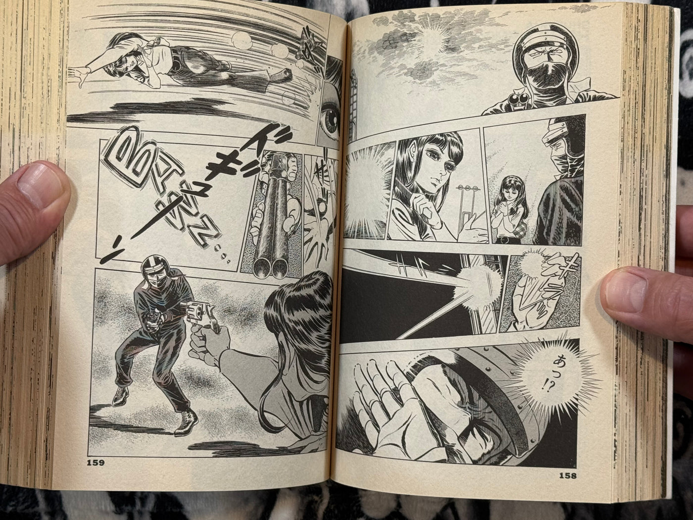 Thursday's Rika Vol. 1-2 by Koike Kazuo + Matsumori Tadashi (2005)