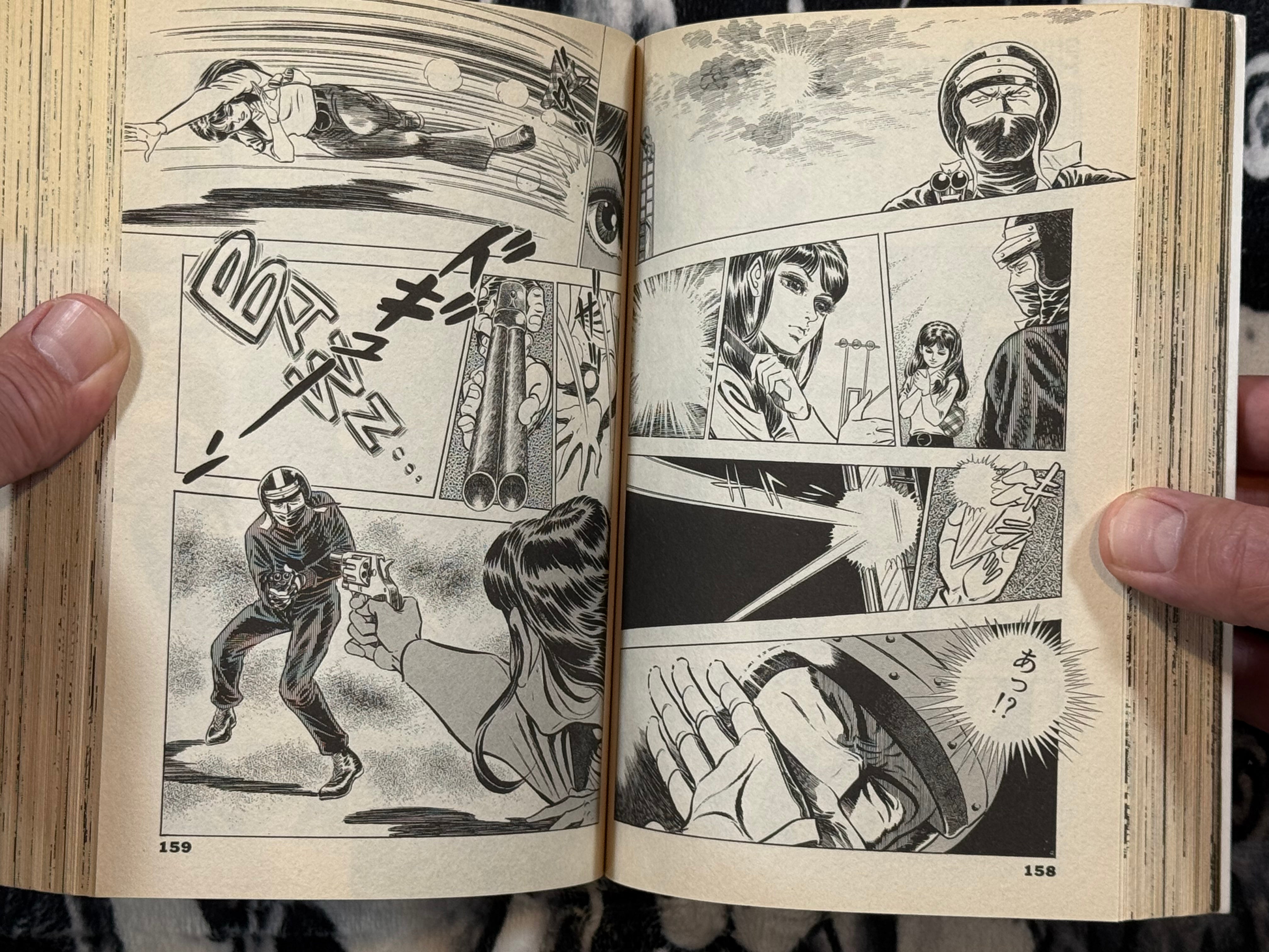 Thursday's Rika Vol. 1-2 by Koike Kazuo + Matsumori Tadashi (2005)