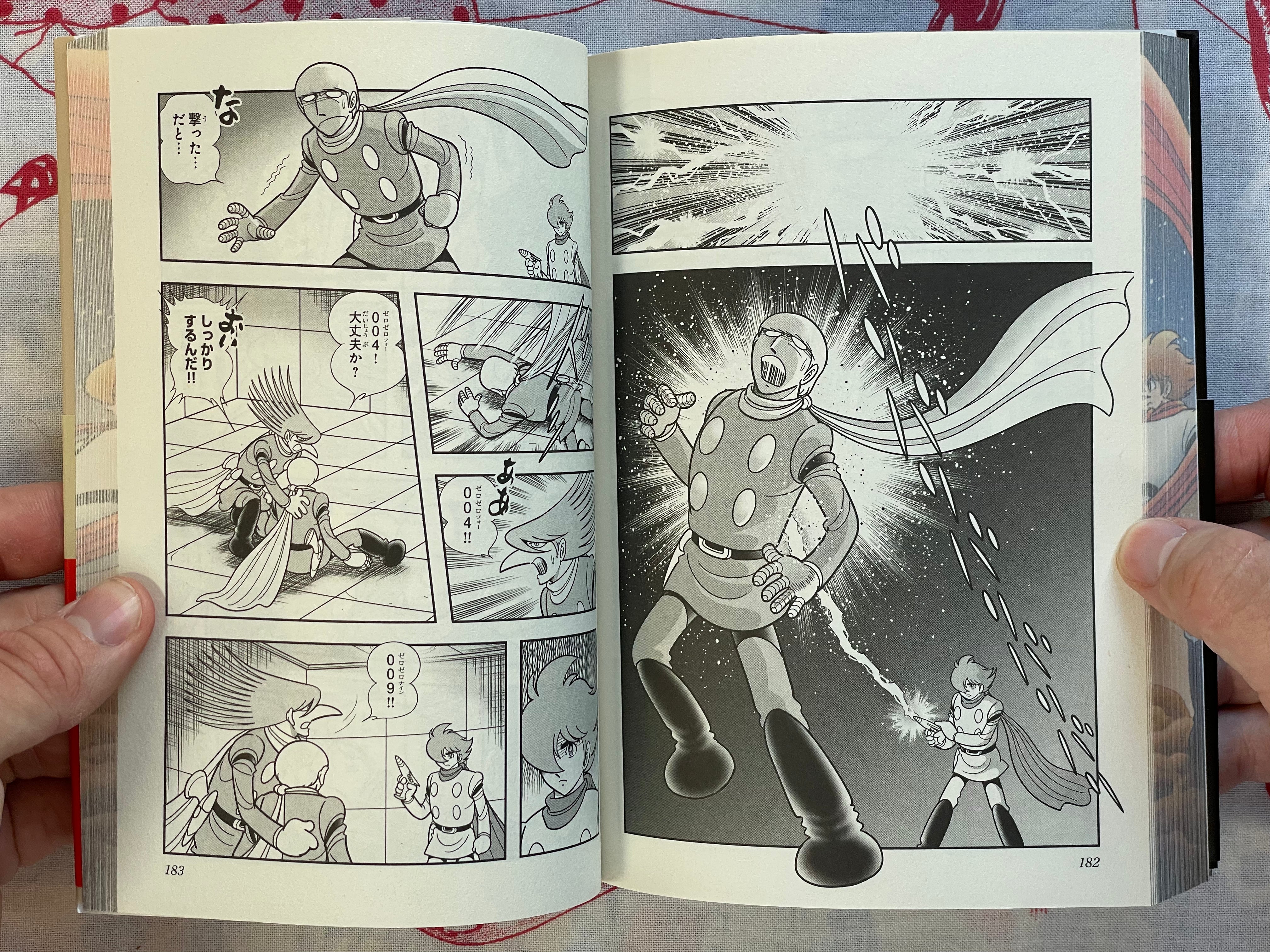 Cyborg 009: Pacific Ocean Ghost by Ishinomori Shotaro (2024)-thumbmail-15